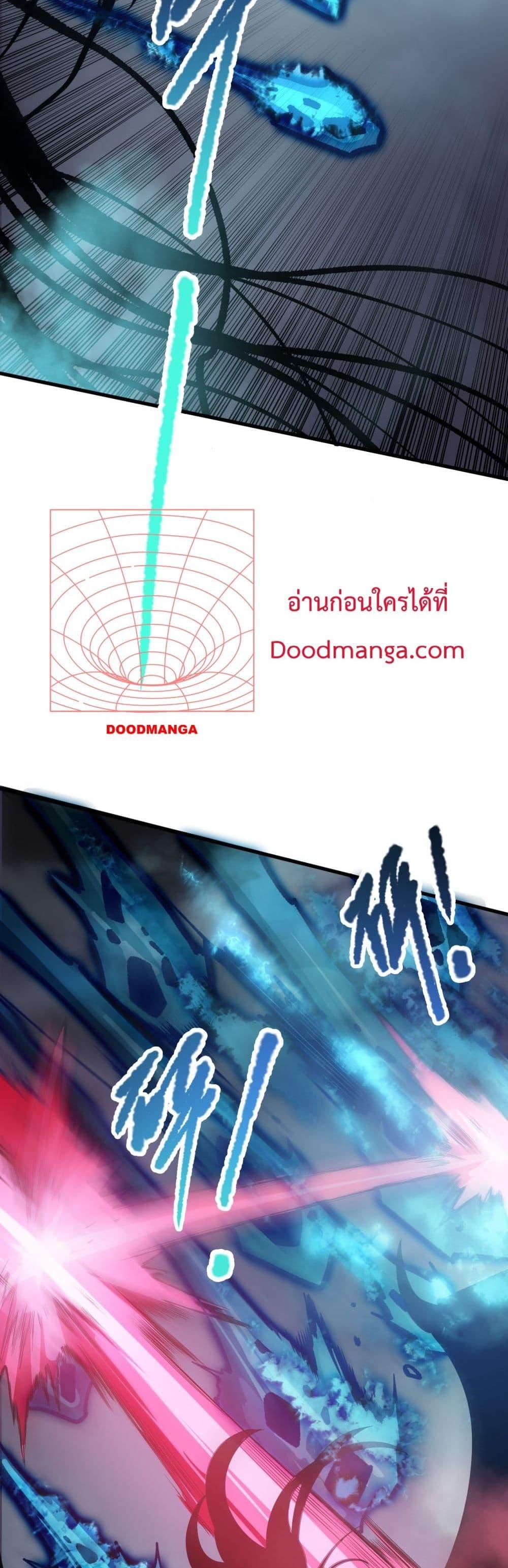 Manga-lc-com อ่านมังงะ อ่านการ์ตูน ออนไลน์ ฟรี NecromancerKin ตอนที่ 1 2 3 4 5 6 7 8 9 10 11 12 13 14 ฟรี ไม่มีโฆษณา Manga-lc - อ่าน มังงะ อ่าน การ์ตูน ออนไลน์ อ่านมังงะ ฟรี