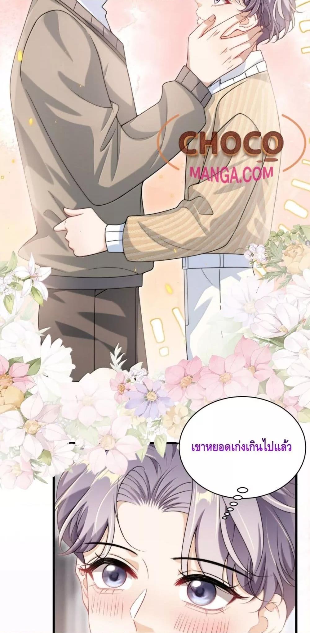 Manga-lc-com อ่านมังงะ อ่านการ์ตูน ออนไลน์ ฟรี FrankandStric ตอนที่ 1 2 3 4 5 6 7 8 9 10 11 12 13 14 ฟรี ไม่มีโฆษณา Manga-lc - อ่าน มังงะ อ่าน การ์ตูน ออนไลน์ อ่านมังงะ ฟรี