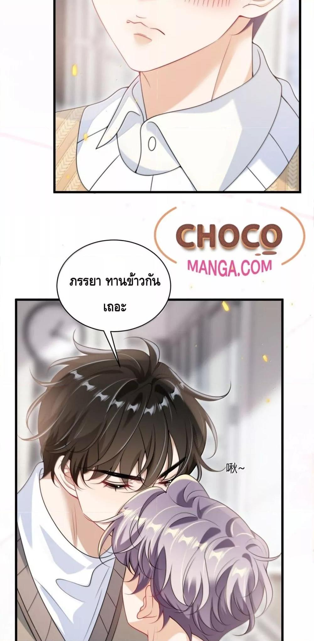 Manga-lc-com อ่านมังงะ อ่านการ์ตูน ออนไลน์ ฟรี FrankandStric ตอนที่ 1 2 3 4 5 6 7 8 9 10 11 12 13 14 ฟรี ไม่มีโฆษณา Manga-lc - อ่าน มังงะ อ่าน การ์ตูน ออนไลน์ อ่านมังงะ ฟรี