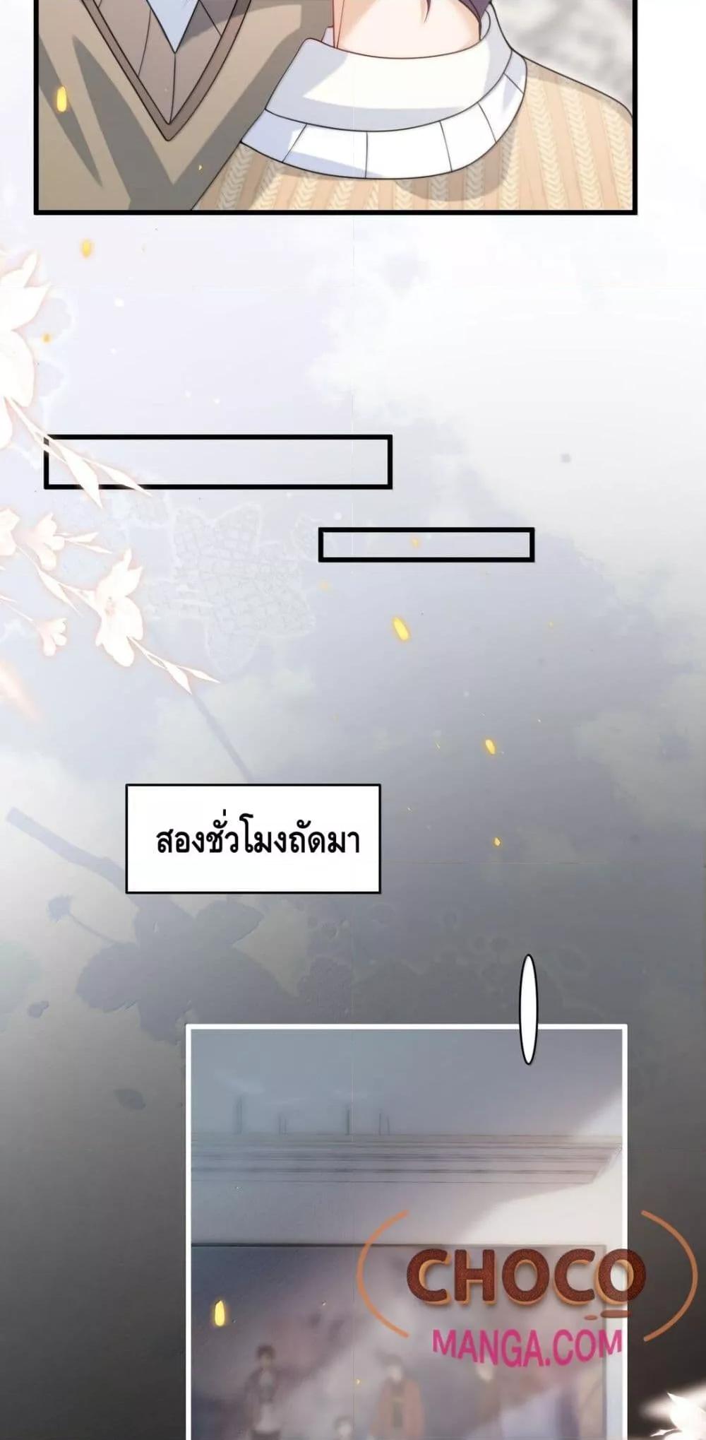 Manga-lc-com อ่านมังงะ อ่านการ์ตูน ออนไลน์ ฟรี FrankandStric ตอนที่ 1 2 3 4 5 6 7 8 9 10 11 12 13 14 ฟรี ไม่มีโฆษณา Manga-lc - อ่าน มังงะ อ่าน การ์ตูน ออนไลน์ อ่านมังงะ ฟรี