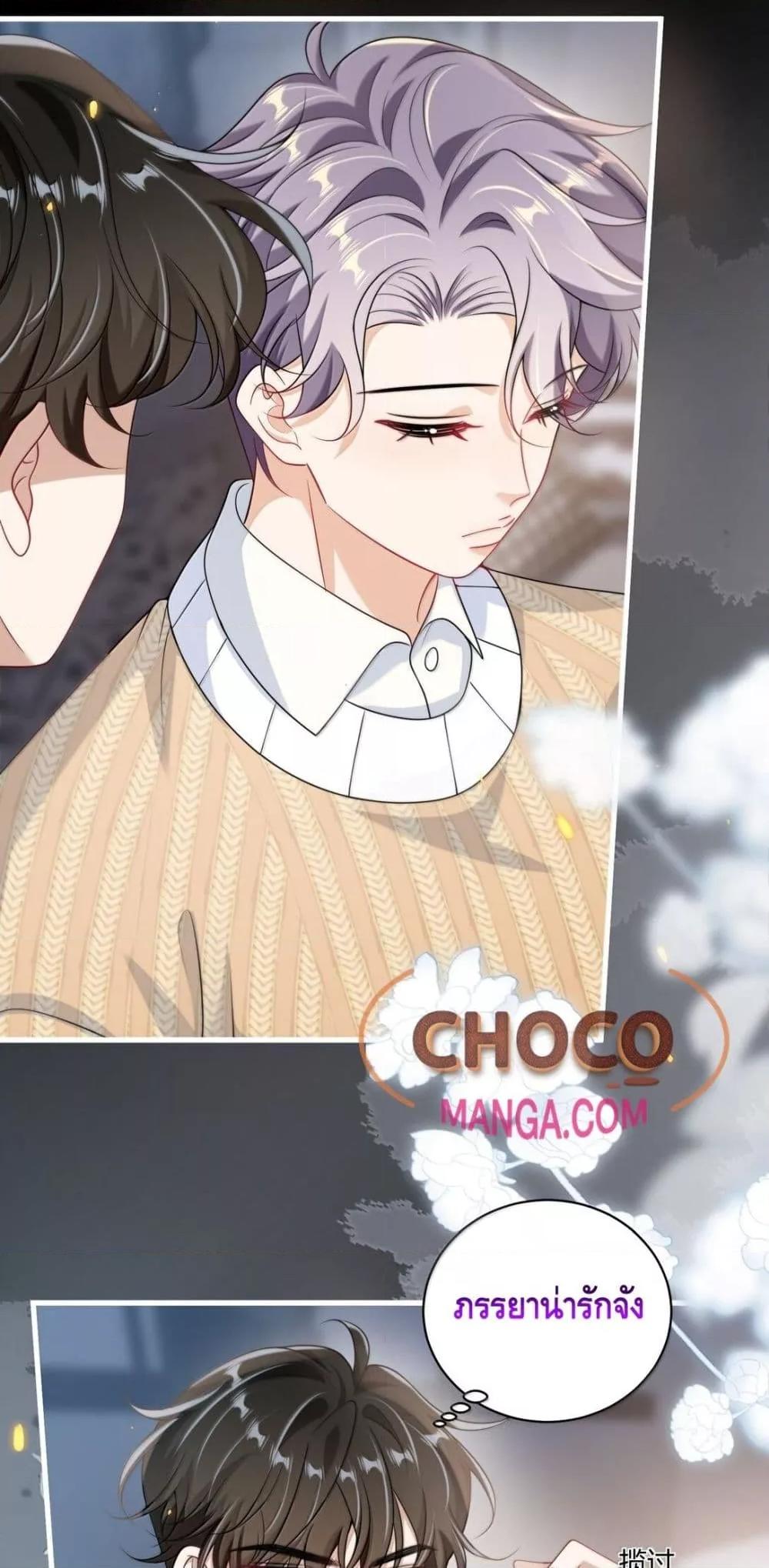 Manga-lc-com อ่านมังงะ อ่านการ์ตูน ออนไลน์ ฟรี FrankandStric ตอนที่ 1 2 3 4 5 6 7 8 9 10 11 12 13 14 ฟรี ไม่มีโฆษณา Manga-lc - อ่าน มังงะ อ่าน การ์ตูน ออนไลน์ อ่านมังงะ ฟรี