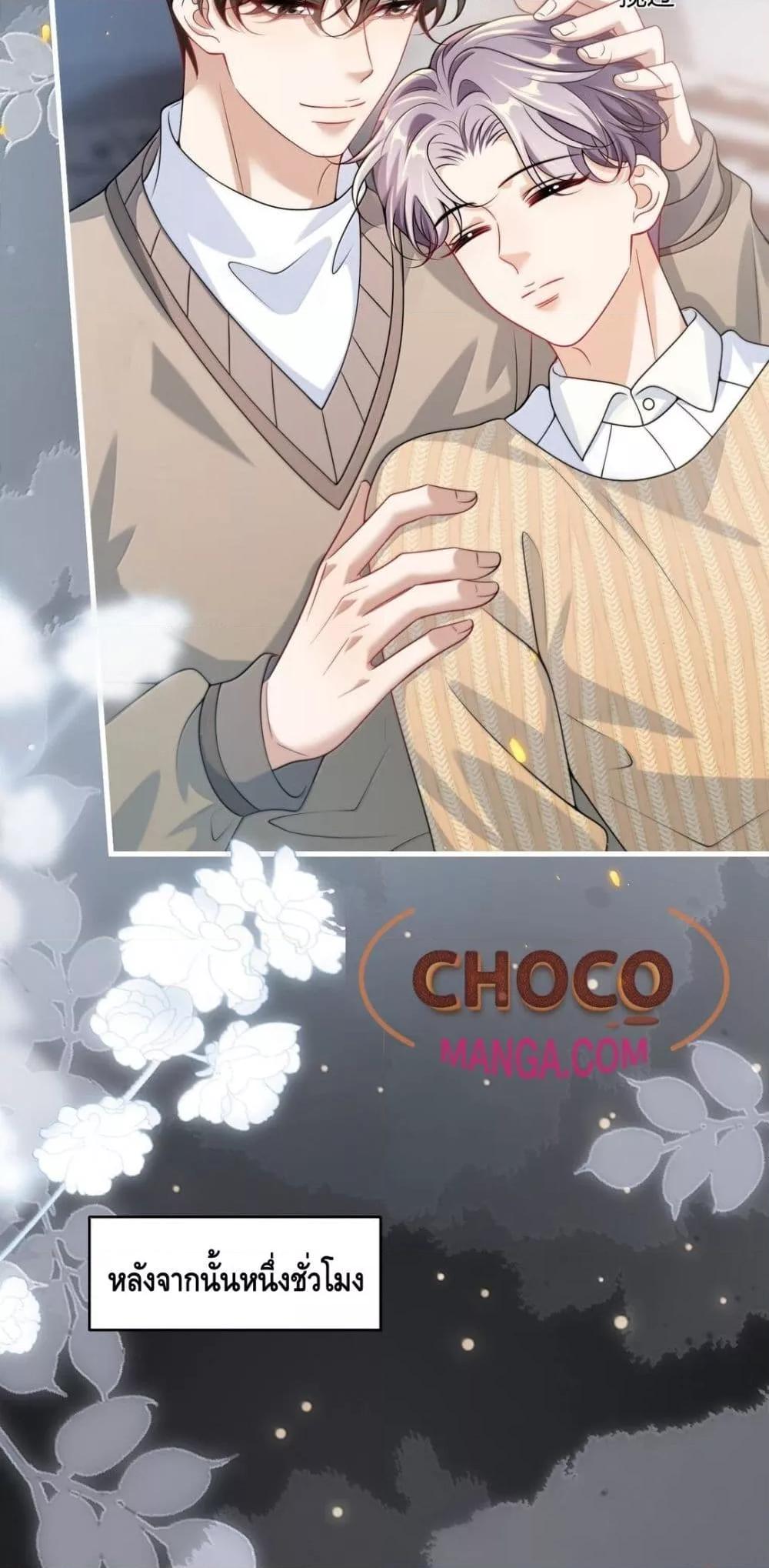 Manga-lc-com อ่านมังงะ อ่านการ์ตูน ออนไลน์ ฟรี FrankandStric ตอนที่ 1 2 3 4 5 6 7 8 9 10 11 12 13 14 ฟรี ไม่มีโฆษณา Manga-lc - อ่าน มังงะ อ่าน การ์ตูน ออนไลน์ อ่านมังงะ ฟรี