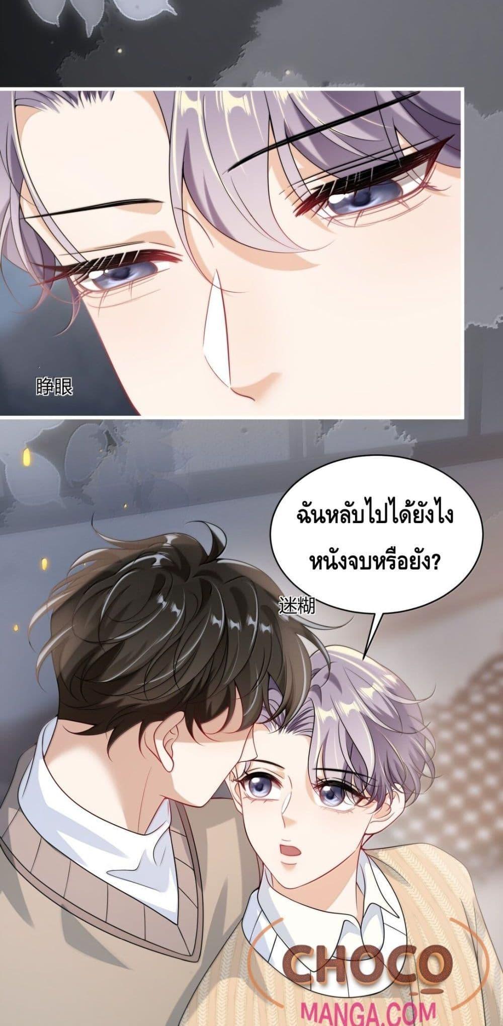 Manga-lc-com อ่านมังงะ อ่านการ์ตูน ออนไลน์ ฟรี FrankandStric ตอนที่ 1 2 3 4 5 6 7 8 9 10 11 12 13 14 ฟรี ไม่มีโฆษณา Manga-lc - อ่าน มังงะ อ่าน การ์ตูน ออนไลน์ อ่านมังงะ ฟรี
