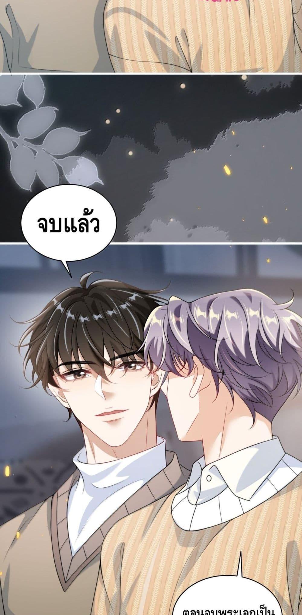 Manga-lc-com อ่านมังงะ อ่านการ์ตูน ออนไลน์ ฟรี FrankandStric ตอนที่ 1 2 3 4 5 6 7 8 9 10 11 12 13 14 ฟรี ไม่มีโฆษณา Manga-lc - อ่าน มังงะ อ่าน การ์ตูน ออนไลน์ อ่านมังงะ ฟรี