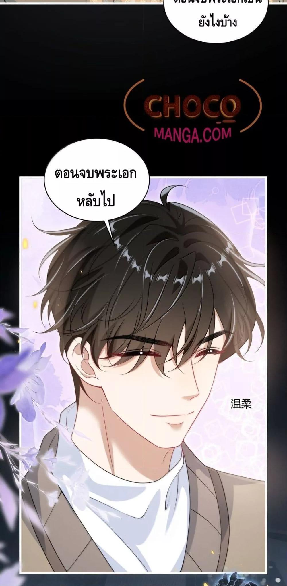 Manga-lc-com อ่านมังงะ อ่านการ์ตูน ออนไลน์ ฟรี FrankandStric ตอนที่ 1 2 3 4 5 6 7 8 9 10 11 12 13 14 ฟรี ไม่มีโฆษณา Manga-lc - อ่าน มังงะ อ่าน การ์ตูน ออนไลน์ อ่านมังงะ ฟรี