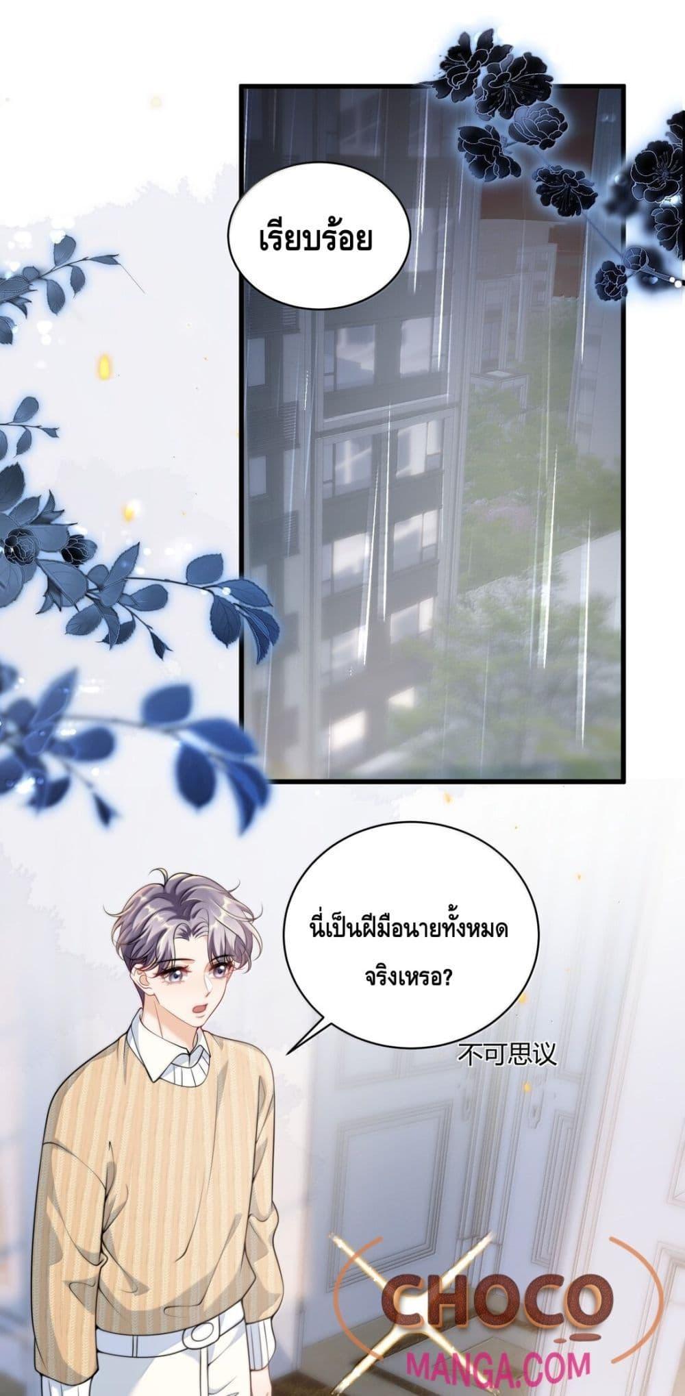 Manga-lc-com อ่านมังงะ อ่านการ์ตูน ออนไลน์ ฟรี FrankandStric ตอนที่ 1 2 3 4 5 6 7 8 9 10 11 12 13 14 ฟรี ไม่มีโฆษณา Manga-lc - อ่าน มังงะ อ่าน การ์ตูน ออนไลน์ อ่านมังงะ ฟรี
