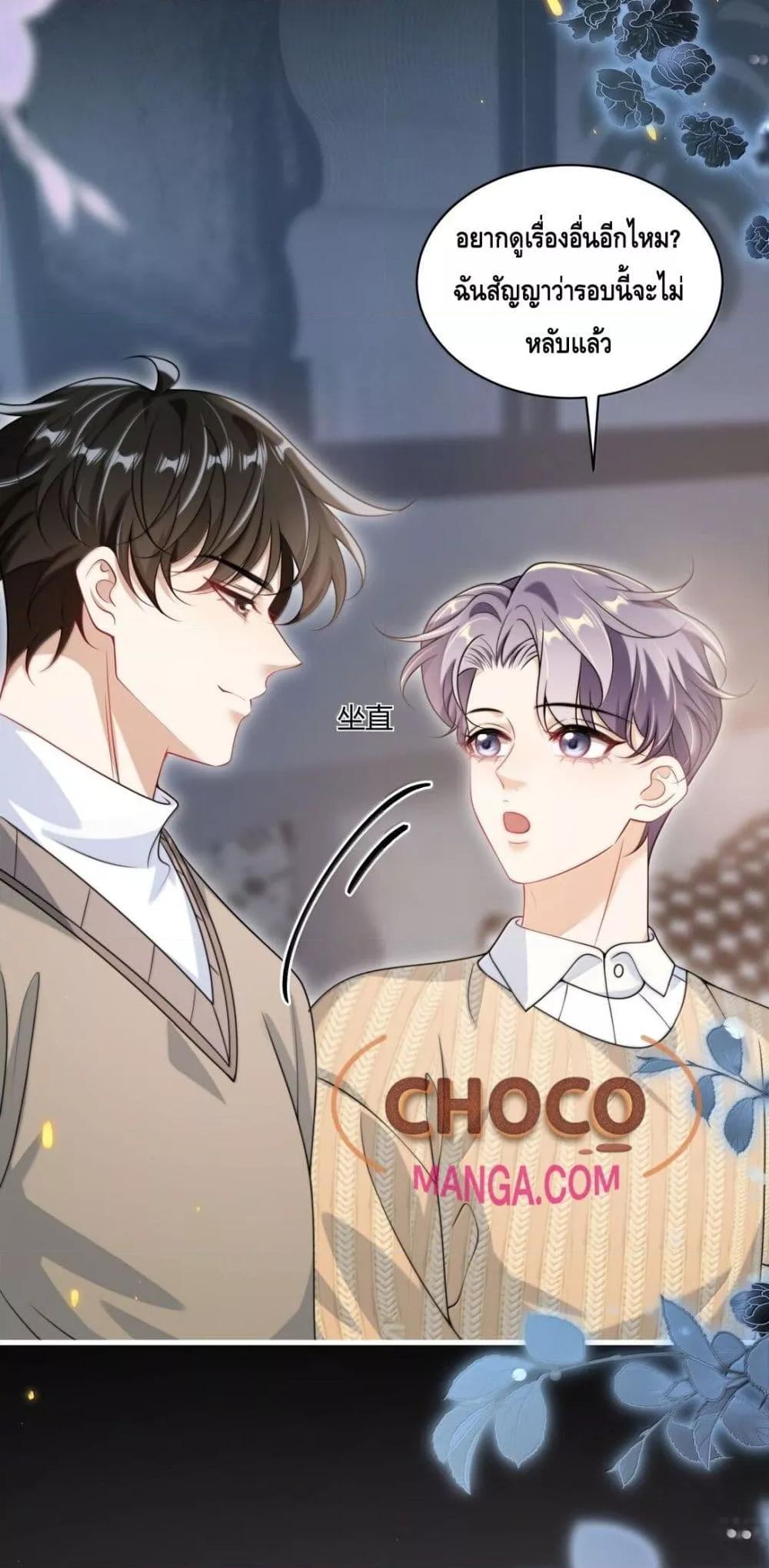 Manga-lc-com อ่านมังงะ อ่านการ์ตูน ออนไลน์ ฟรี FrankandStric ตอนที่ 1 2 3 4 5 6 7 8 9 10 11 12 13 14 ฟรี ไม่มีโฆษณา Manga-lc - อ่าน มังงะ อ่าน การ์ตูน ออนไลน์ อ่านมังงะ ฟรี