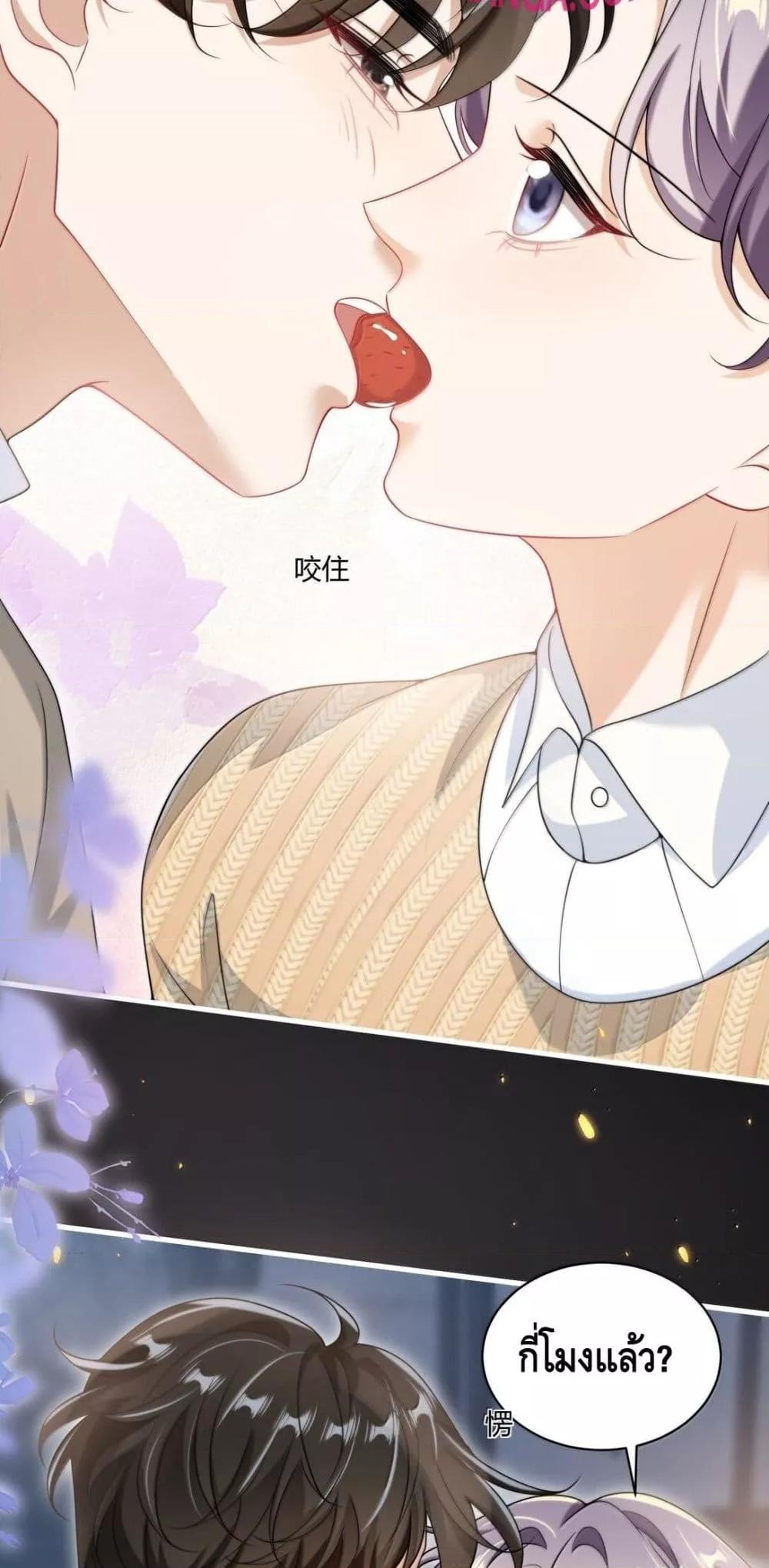 Manga-lc-com อ่านมังงะ อ่านการ์ตูน ออนไลน์ ฟรี FrankandStric ตอนที่ 1 2 3 4 5 6 7 8 9 10 11 12 13 14 ฟรี ไม่มีโฆษณา Manga-lc - อ่าน มังงะ อ่าน การ์ตูน ออนไลน์ อ่านมังงะ ฟรี