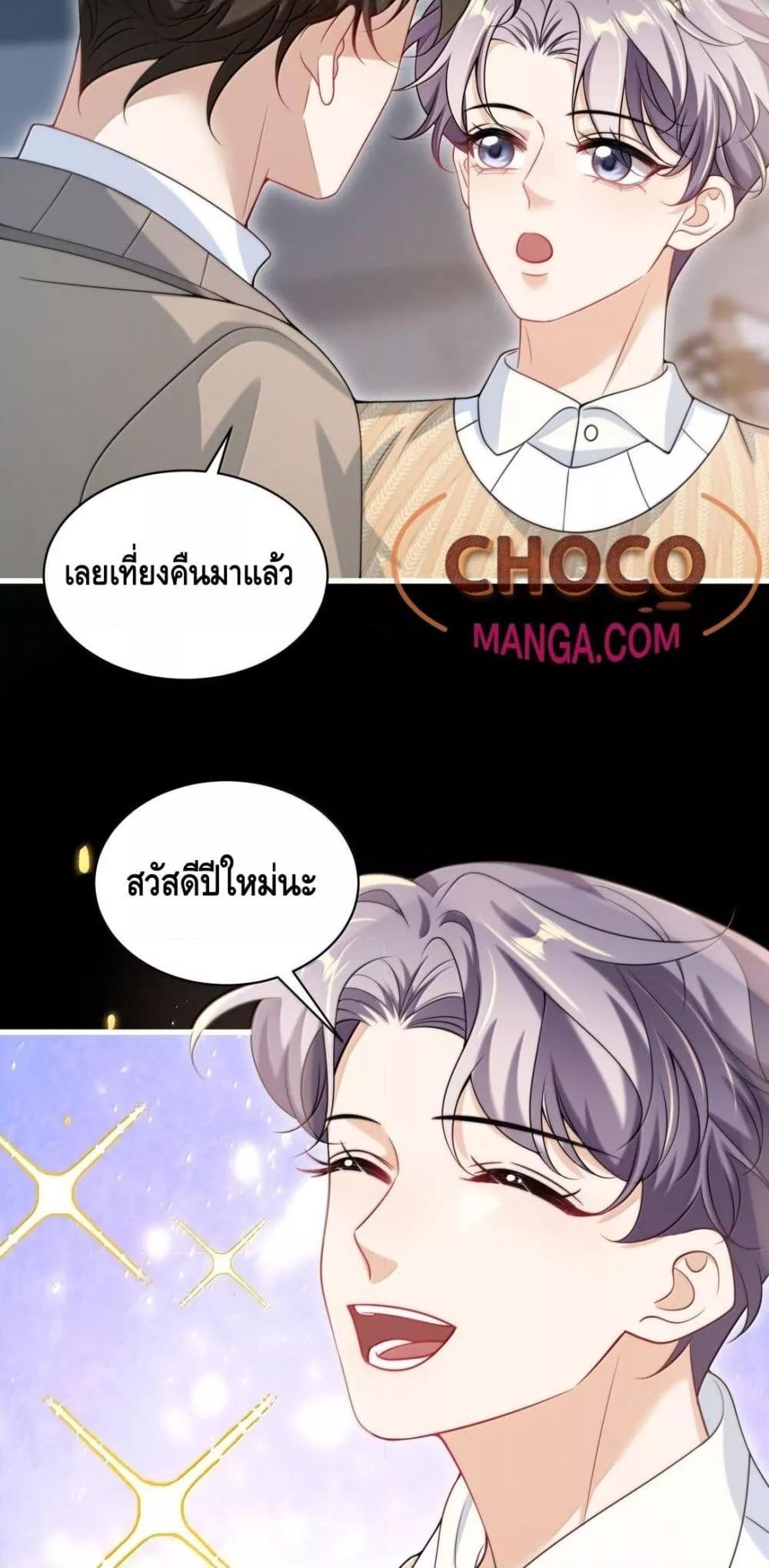 Manga-lc-com อ่านมังงะ อ่านการ์ตูน ออนไลน์ ฟรี FrankandStric ตอนที่ 1 2 3 4 5 6 7 8 9 10 11 12 13 14 ฟรี ไม่มีโฆษณา Manga-lc - อ่าน มังงะ อ่าน การ์ตูน ออนไลน์ อ่านมังงะ ฟรี
