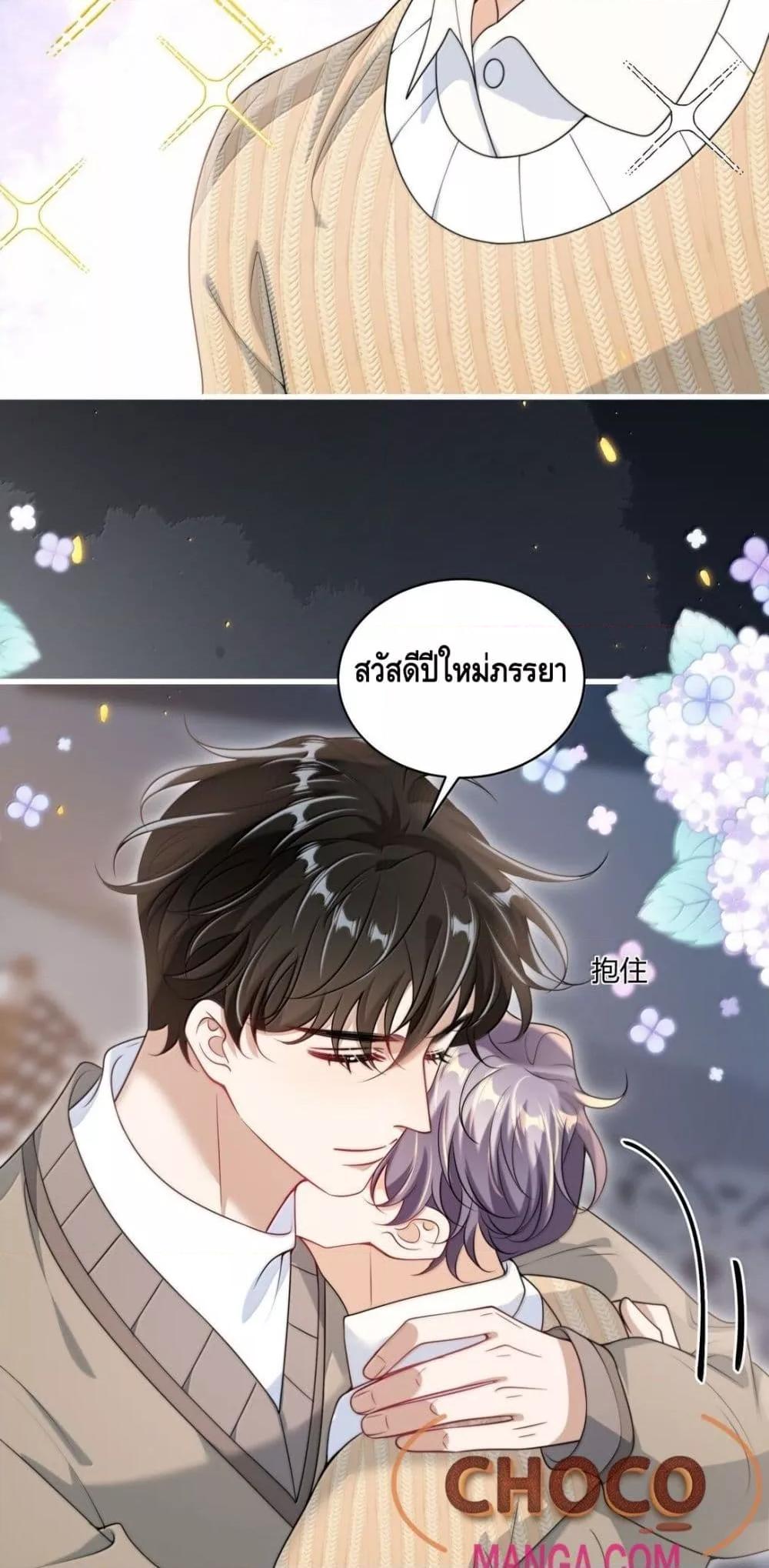 Manga-lc-com อ่านมังงะ อ่านการ์ตูน ออนไลน์ ฟรี FrankandStric ตอนที่ 1 2 3 4 5 6 7 8 9 10 11 12 13 14 ฟรี ไม่มีโฆษณา Manga-lc - อ่าน มังงะ อ่าน การ์ตูน ออนไลน์ อ่านมังงะ ฟรี