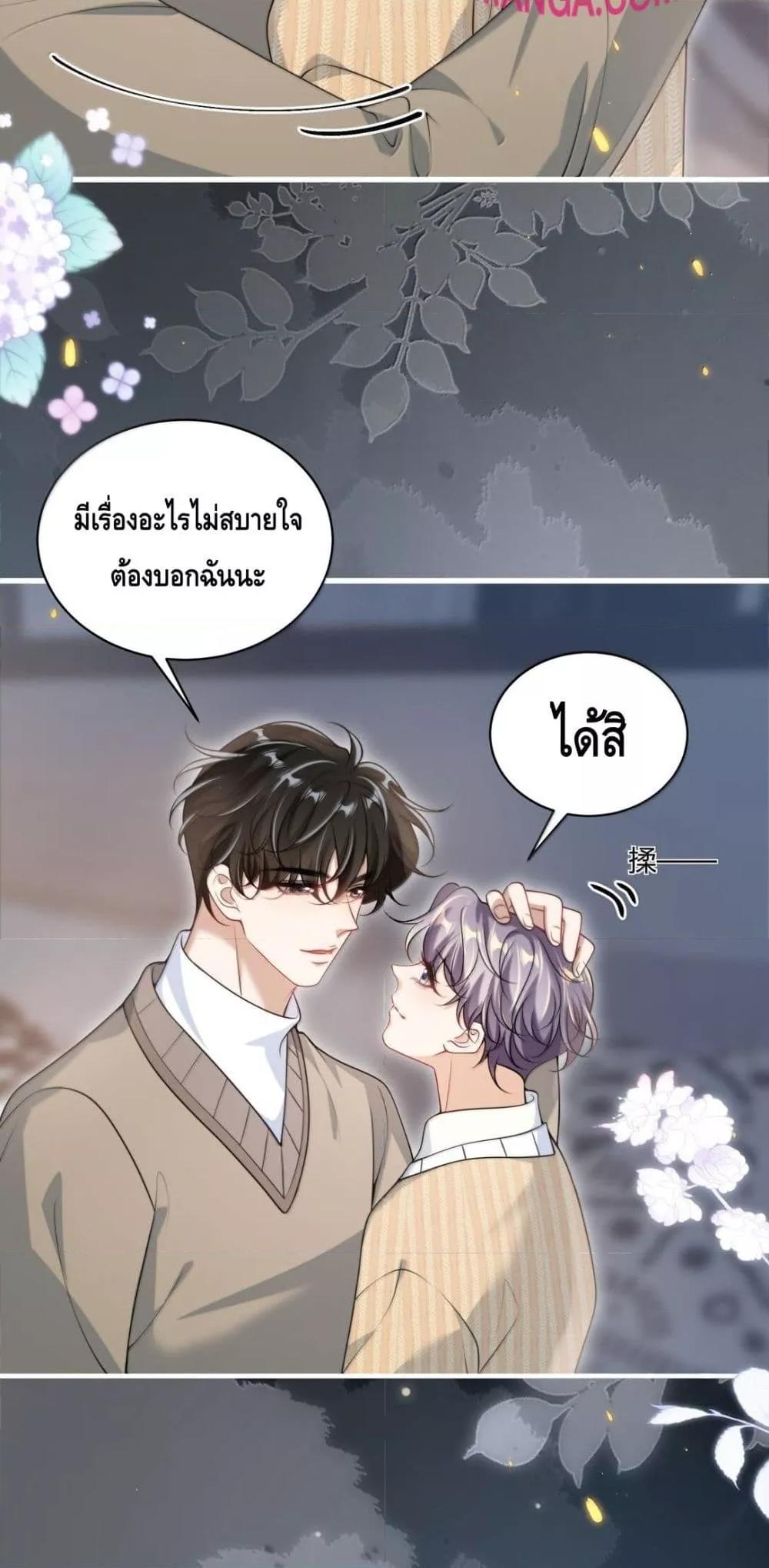 Manga-lc-com อ่านมังงะ อ่านการ์ตูน ออนไลน์ ฟรี FrankandStric ตอนที่ 1 2 3 4 5 6 7 8 9 10 11 12 13 14 ฟรี ไม่มีโฆษณา Manga-lc - อ่าน มังงะ อ่าน การ์ตูน ออนไลน์ อ่านมังงะ ฟรี