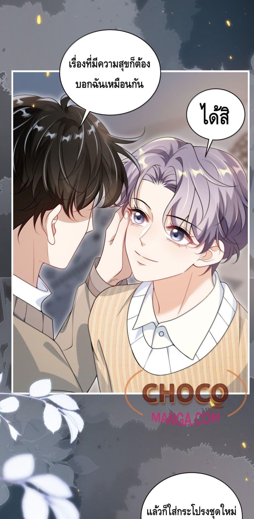 Manga-lc-com อ่านมังงะ อ่านการ์ตูน ออนไลน์ ฟรี FrankandStric ตอนที่ 1 2 3 4 5 6 7 8 9 10 11 12 13 14 ฟรี ไม่มีโฆษณา Manga-lc - อ่าน มังงะ อ่าน การ์ตูน ออนไลน์ อ่านมังงะ ฟรี