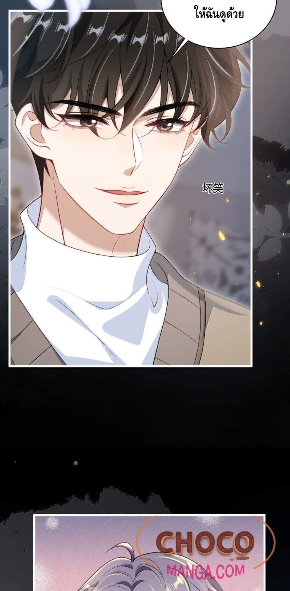 Manga-lc-com อ่านมังงะ อ่านการ์ตูน ออนไลน์ ฟรี FrankandStric ตอนที่ 1 2 3 4 5 6 7 8 9 10 11 12 13 14 ฟรี ไม่มีโฆษณา Manga-lc - อ่าน มังงะ อ่าน การ์ตูน ออนไลน์ อ่านมังงะ ฟรี