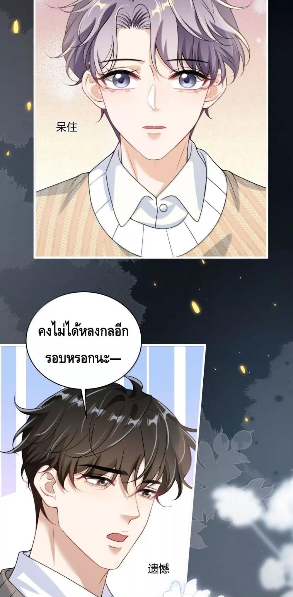 Manga-lc-com อ่านมังงะ อ่านการ์ตูน ออนไลน์ ฟรี FrankandStric ตอนที่ 1 2 3 4 5 6 7 8 9 10 11 12 13 14 ฟรี ไม่มีโฆษณา Manga-lc - อ่าน มังงะ อ่าน การ์ตูน ออนไลน์ อ่านมังงะ ฟรี