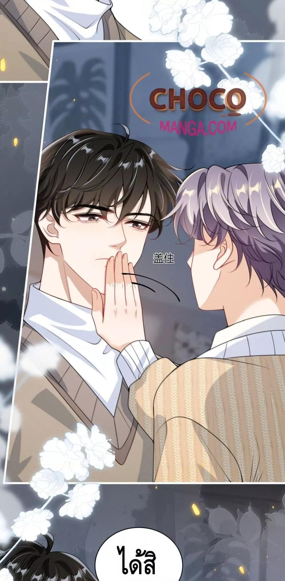 Manga-lc-com อ่านมังงะ อ่านการ์ตูน ออนไลน์ ฟรี FrankandStric ตอนที่ 1 2 3 4 5 6 7 8 9 10 11 12 13 14 ฟรี ไม่มีโฆษณา Manga-lc - อ่าน มังงะ อ่าน การ์ตูน ออนไลน์ อ่านมังงะ ฟรี