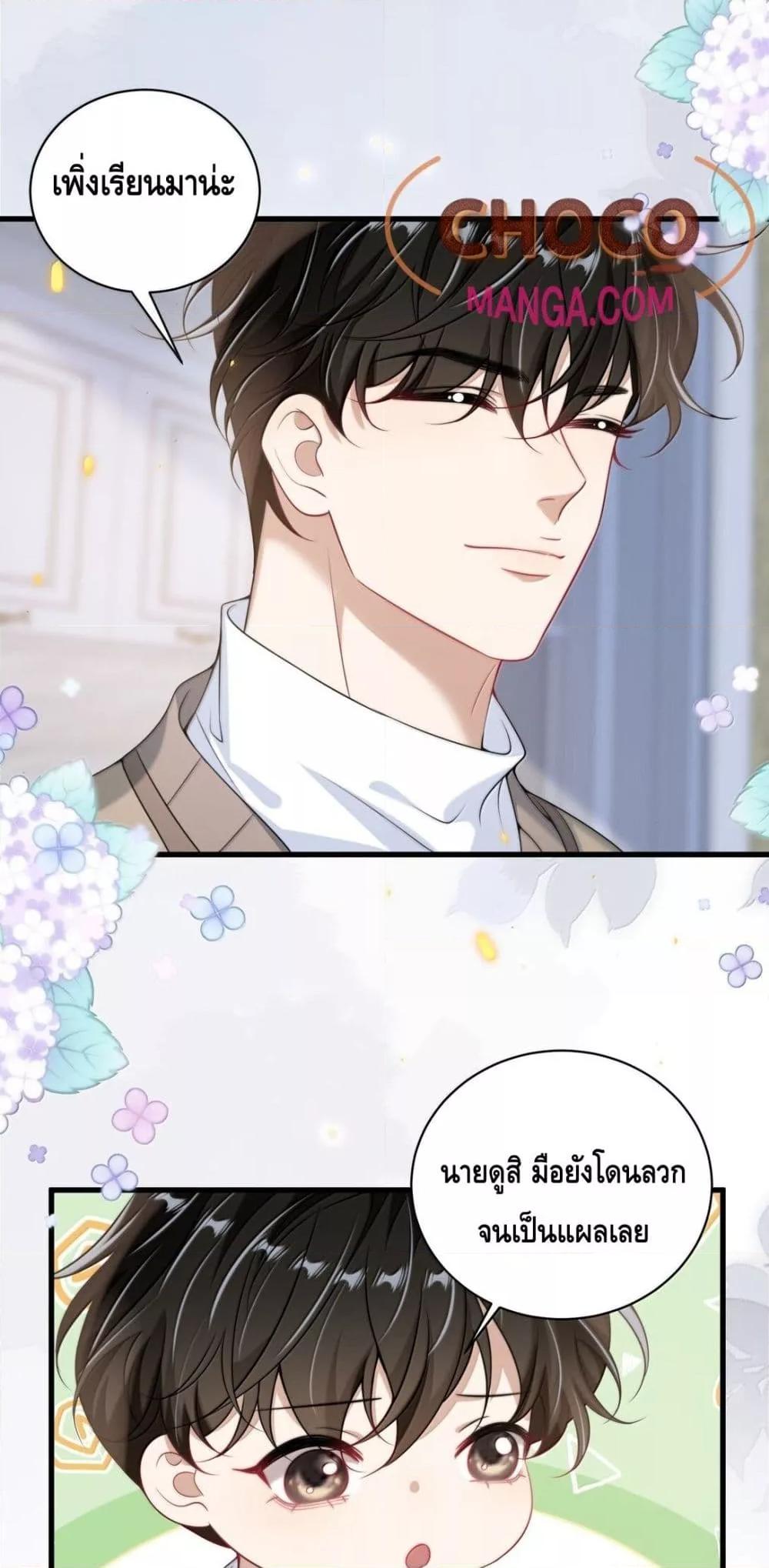 Manga-lc-com อ่านมังงะ อ่านการ์ตูน ออนไลน์ ฟรี FrankandStric ตอนที่ 1 2 3 4 5 6 7 8 9 10 11 12 13 14 ฟรี ไม่มีโฆษณา Manga-lc - อ่าน มังงะ อ่าน การ์ตูน ออนไลน์ อ่านมังงะ ฟรี