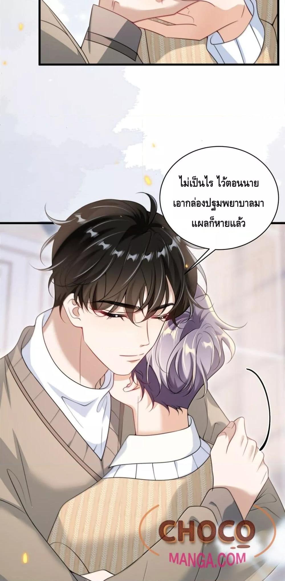Manga-lc-com อ่านมังงะ อ่านการ์ตูน ออนไลน์ ฟรี FrankandStric ตอนที่ 1 2 3 4 5 6 7 8 9 10 11 12 13 14 ฟรี ไม่มีโฆษณา Manga-lc - อ่าน มังงะ อ่าน การ์ตูน ออนไลน์ อ่านมังงะ ฟรี