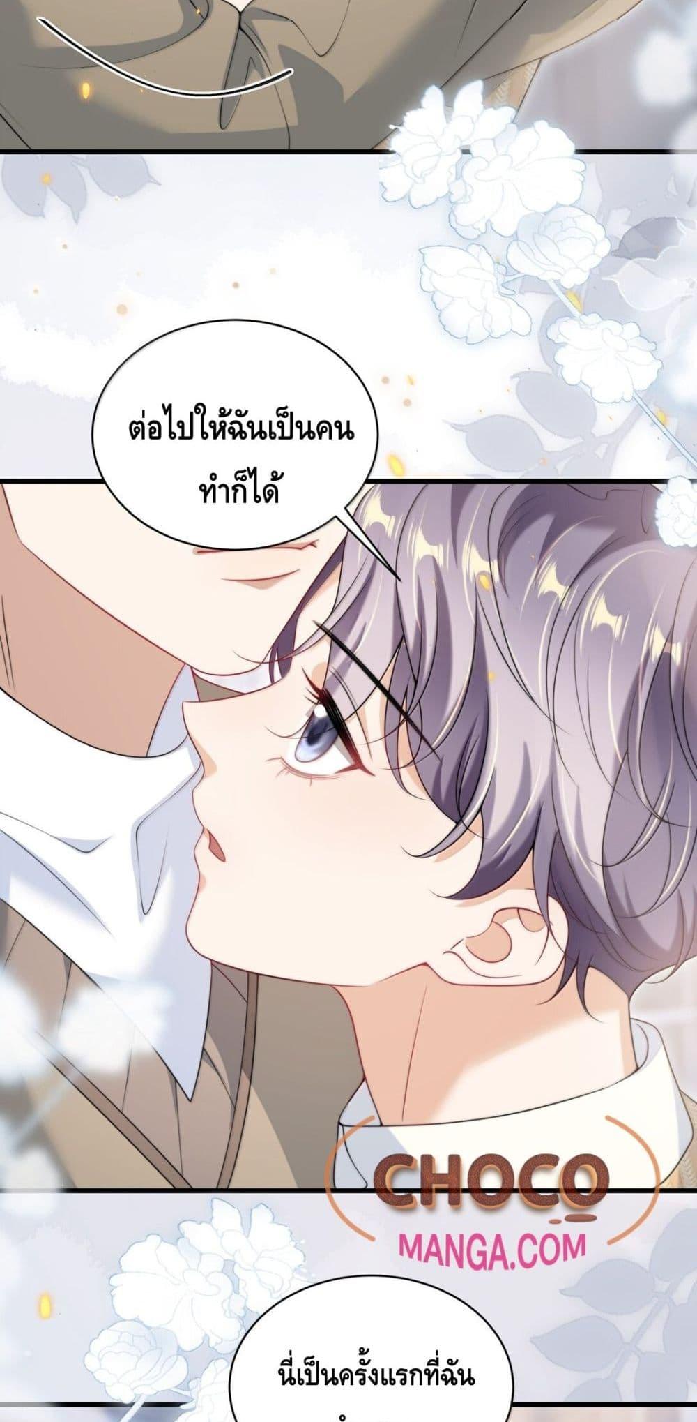 Manga-lc-com อ่านมังงะ อ่านการ์ตูน ออนไลน์ ฟรี FrankandStric ตอนที่ 1 2 3 4 5 6 7 8 9 10 11 12 13 14 ฟรี ไม่มีโฆษณา Manga-lc - อ่าน มังงะ อ่าน การ์ตูน ออนไลน์ อ่านมังงะ ฟรี