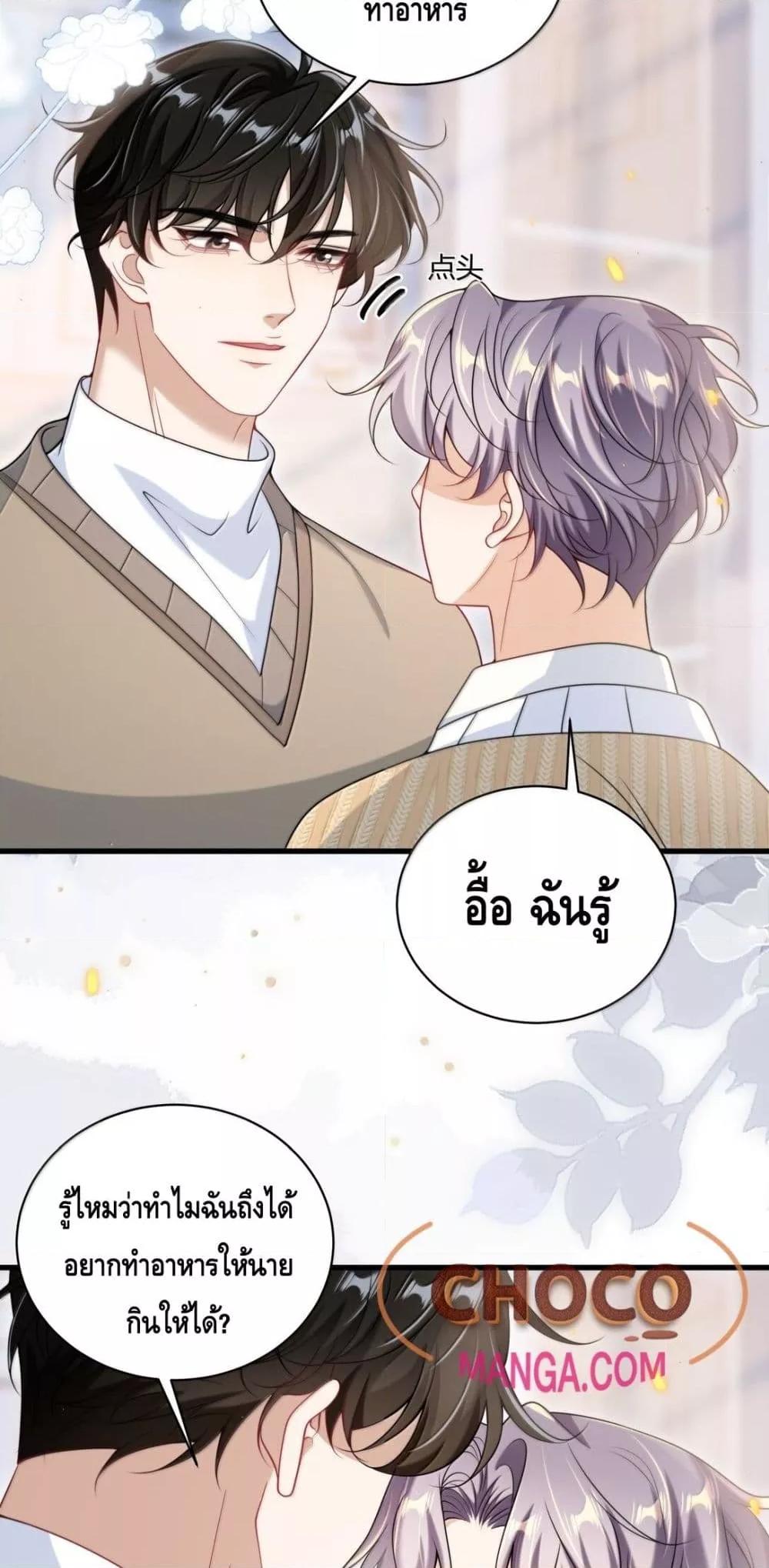 Manga-lc-com อ่านมังงะ อ่านการ์ตูน ออนไลน์ ฟรี FrankandStric ตอนที่ 1 2 3 4 5 6 7 8 9 10 11 12 13 14 ฟรี ไม่มีโฆษณา Manga-lc - อ่าน มังงะ อ่าน การ์ตูน ออนไลน์ อ่านมังงะ ฟรี
