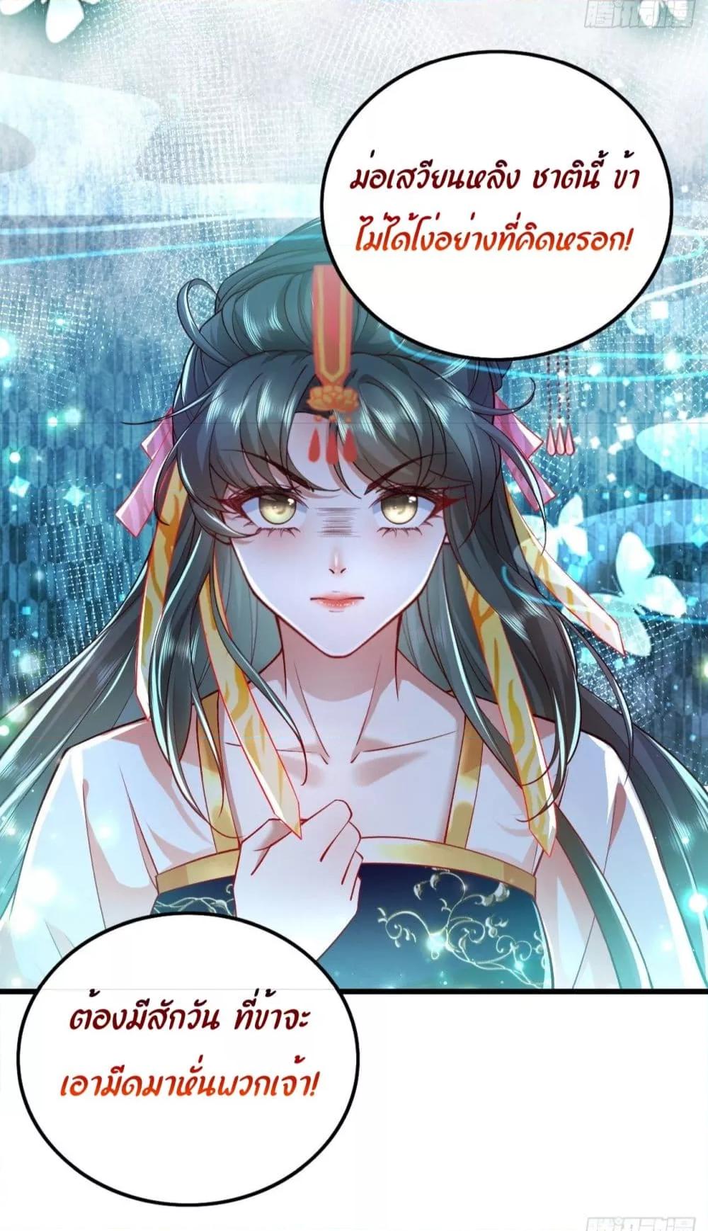 Manga-lc-com อ่านมังงะ อ่านการ์ตูน ออนไลน์ ฟรี EldestDaughter ตอนที่ 1 2 3 4 5 6 7 8 9 10 11 12 13 14 ฟรี ไม่มีโฆษณา Manga-lc - อ่าน มังงะ อ่าน การ์ตูน ออนไลน์ อ่านมังงะ ฟรี