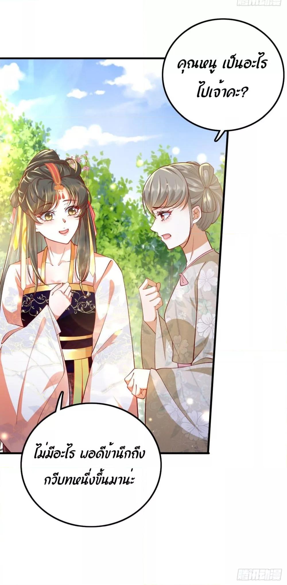 Manga-lc-com อ่านมังงะ อ่านการ์ตูน ออนไลน์ ฟรี EldestDaughter ตอนที่ 1 2 3 4 5 6 7 8 9 10 11 12 13 14 ฟรี ไม่มีโฆษณา Manga-lc - อ่าน มังงะ อ่าน การ์ตูน ออนไลน์ อ่านมังงะ ฟรี