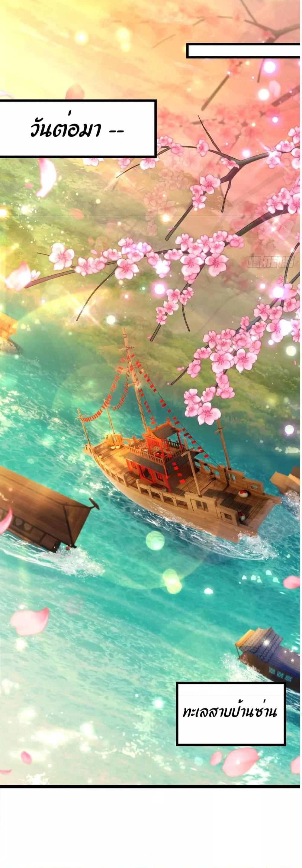 Manga-lc-com อ่านมังงะ อ่านการ์ตูน ออนไลน์ ฟรี EldestDaughter ตอนที่ 1 2 3 4 5 6 7 8 9 10 11 12 13 14 ฟรี ไม่มีโฆษณา Manga-lc - อ่าน มังงะ อ่าน การ์ตูน ออนไลน์ อ่านมังงะ ฟรี