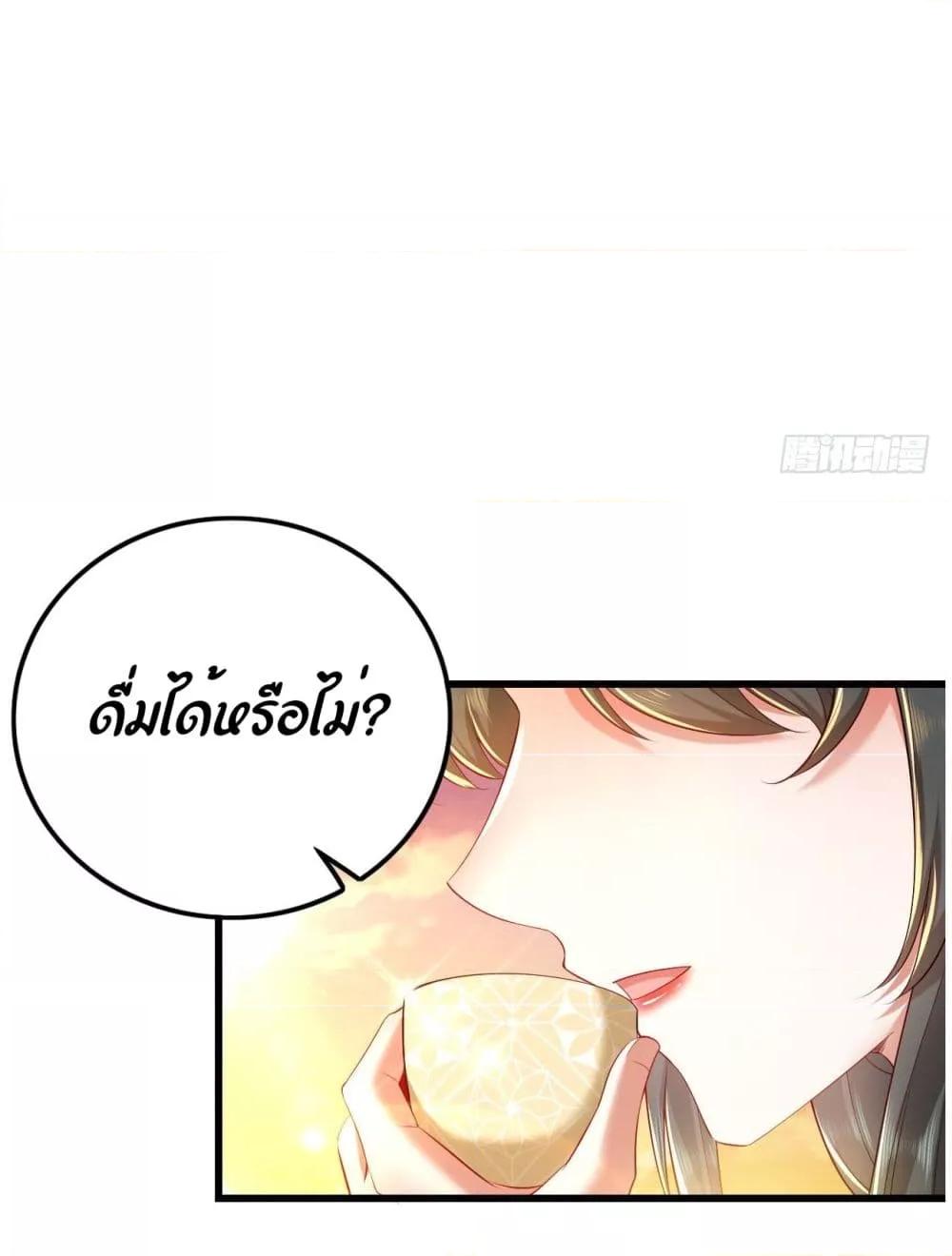 Manga-lc-com อ่านมังงะ อ่านการ์ตูน ออนไลน์ ฟรี EldestDaughter ตอนที่ 1 2 3 4 5 6 7 8 9 10 11 12 13 14 ฟรี ไม่มีโฆษณา Manga-lc - อ่าน มังงะ อ่าน การ์ตูน ออนไลน์ อ่านมังงะ ฟรี