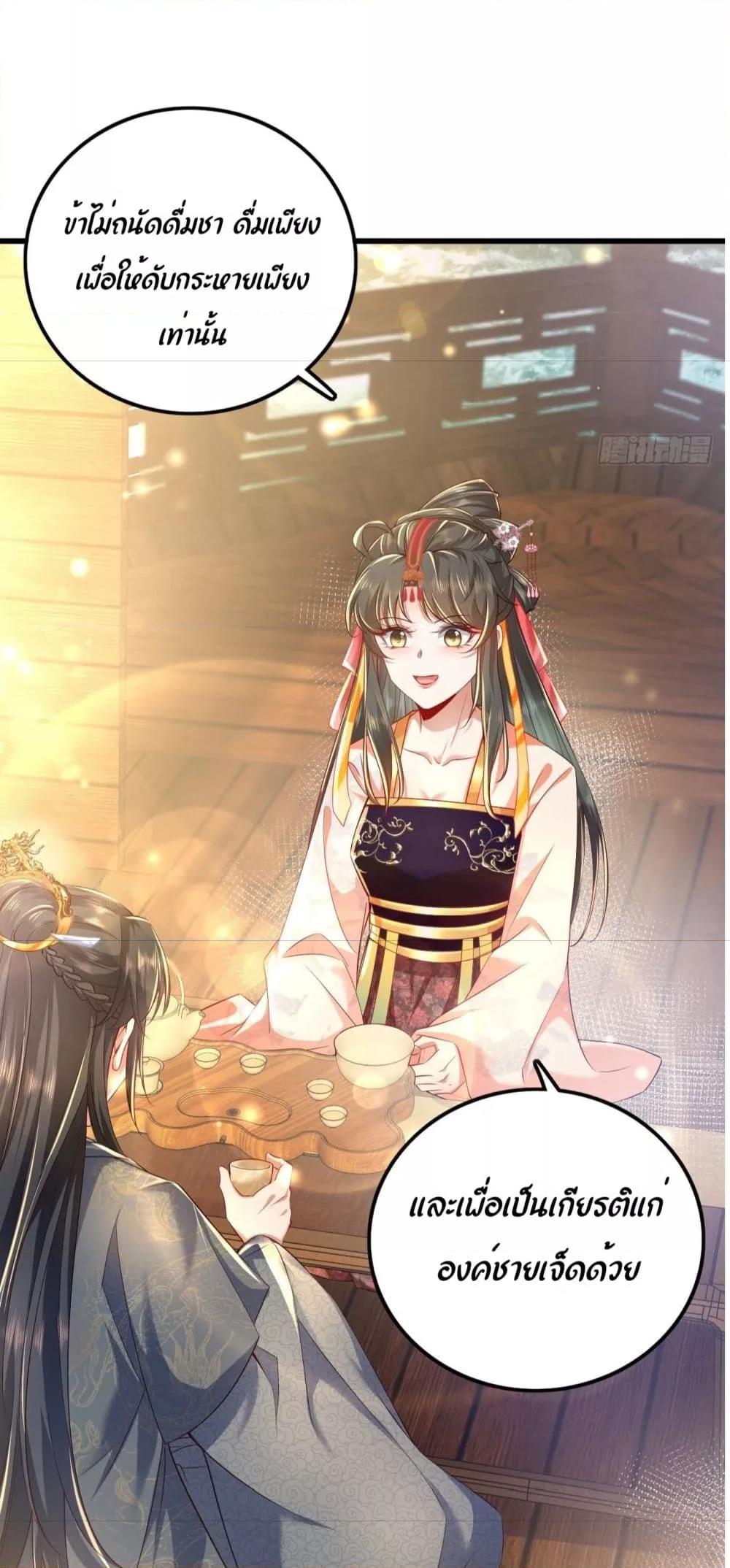 Manga-lc-com อ่านมังงะ อ่านการ์ตูน ออนไลน์ ฟรี EldestDaughter ตอนที่ 1 2 3 4 5 6 7 8 9 10 11 12 13 14 ฟรี ไม่มีโฆษณา Manga-lc - อ่าน มังงะ อ่าน การ์ตูน ออนไลน์ อ่านมังงะ ฟรี