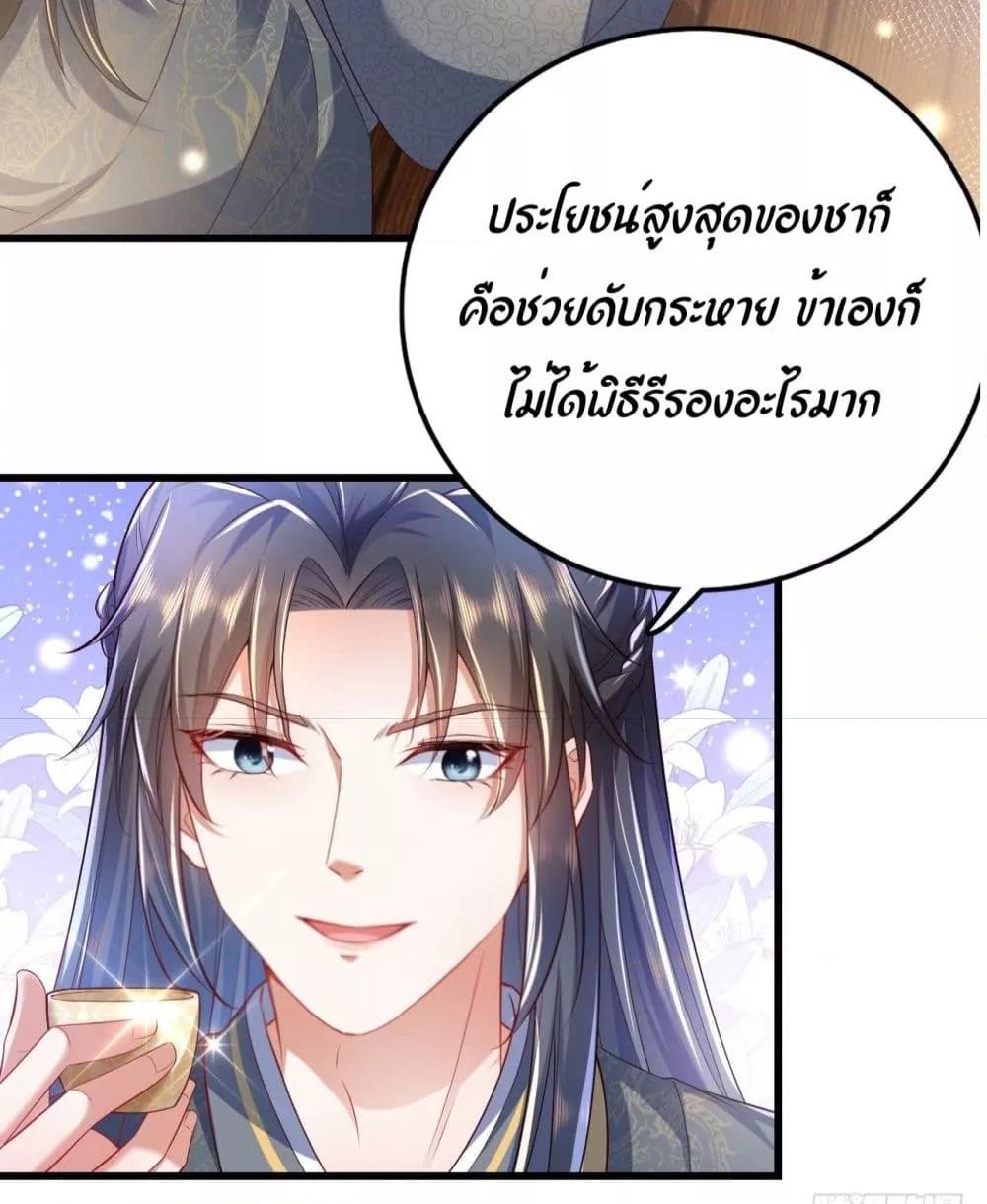 Manga-lc-com อ่านมังงะ อ่านการ์ตูน ออนไลน์ ฟรี EldestDaughter ตอนที่ 1 2 3 4 5 6 7 8 9 10 11 12 13 14 ฟรี ไม่มีโฆษณา Manga-lc - อ่าน มังงะ อ่าน การ์ตูน ออนไลน์ อ่านมังงะ ฟรี