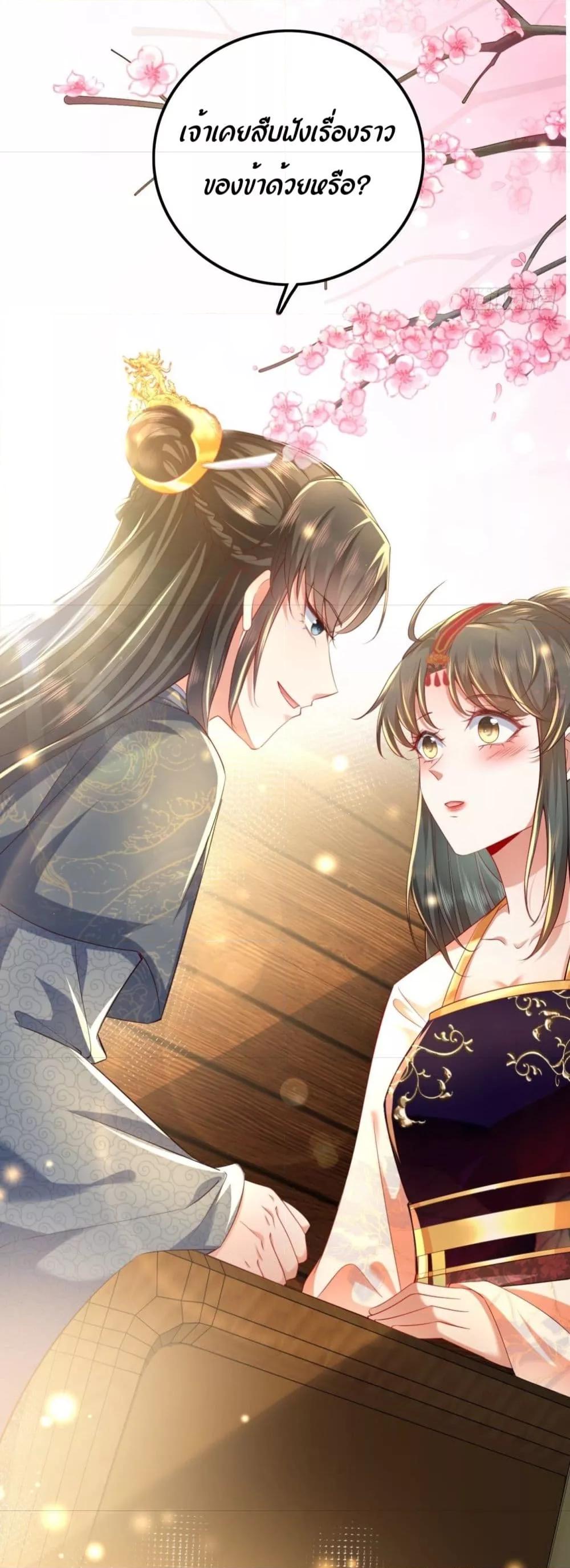 Manga-lc-com อ่านมังงะ อ่านการ์ตูน ออนไลน์ ฟรี EldestDaughter ตอนที่ 1 2 3 4 5 6 7 8 9 10 11 12 13 14 ฟรี ไม่มีโฆษณา Manga-lc - อ่าน มังงะ อ่าน การ์ตูน ออนไลน์ อ่านมังงะ ฟรี