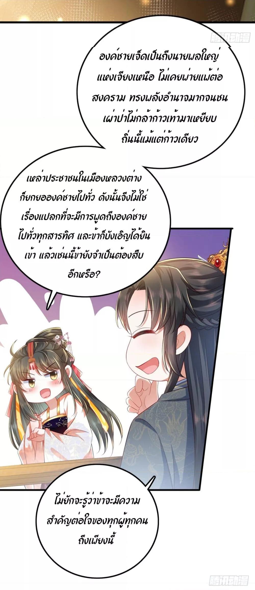 Manga-lc-com อ่านมังงะ อ่านการ์ตูน ออนไลน์ ฟรี EldestDaughter ตอนที่ 1 2 3 4 5 6 7 8 9 10 11 12 13 14 ฟรี ไม่มีโฆษณา Manga-lc - อ่าน มังงะ อ่าน การ์ตูน ออนไลน์ อ่านมังงะ ฟรี