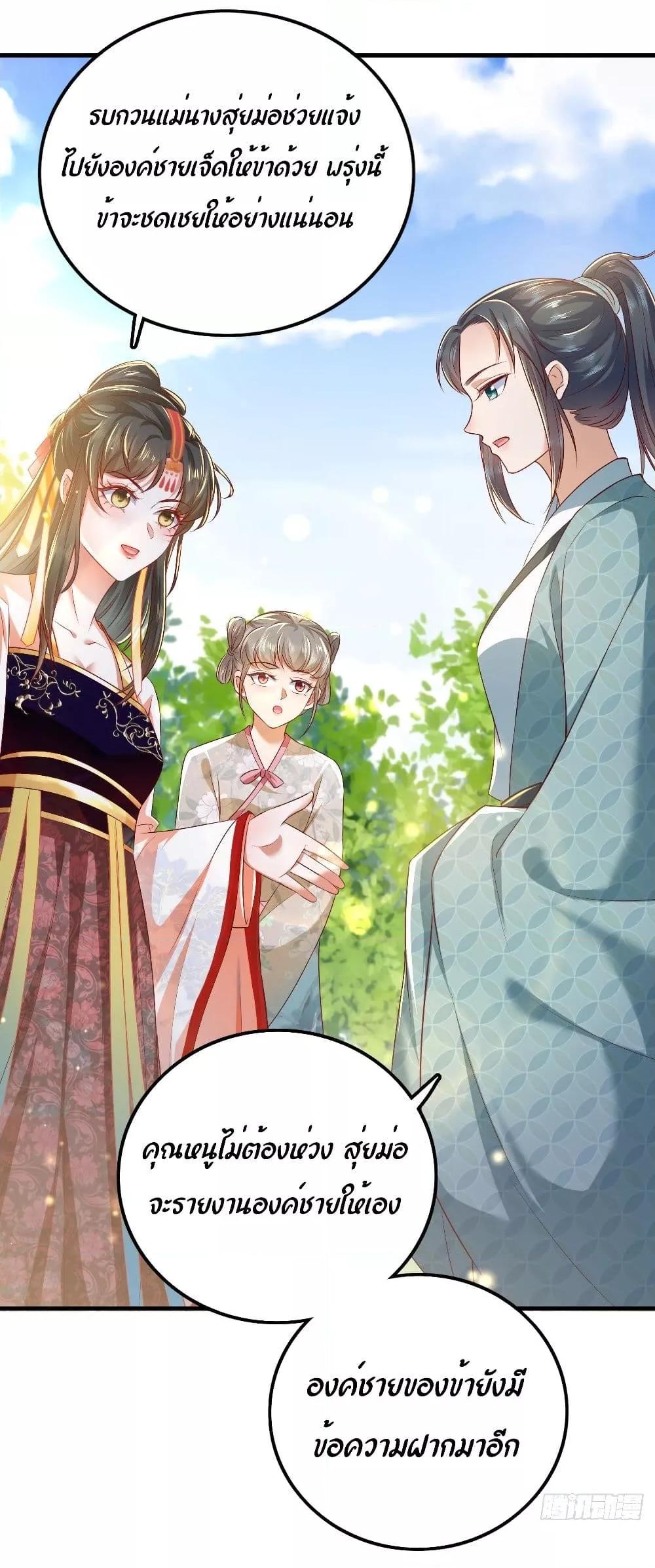 Manga-lc-com อ่านมังงะ อ่านการ์ตูน ออนไลน์ ฟรี EldestDaughter ตอนที่ 1 2 3 4 5 6 7 8 9 10 11 12 13 14 ฟรี ไม่มีโฆษณา Manga-lc - อ่าน มังงะ อ่าน การ์ตูน ออนไลน์ อ่านมังงะ ฟรี