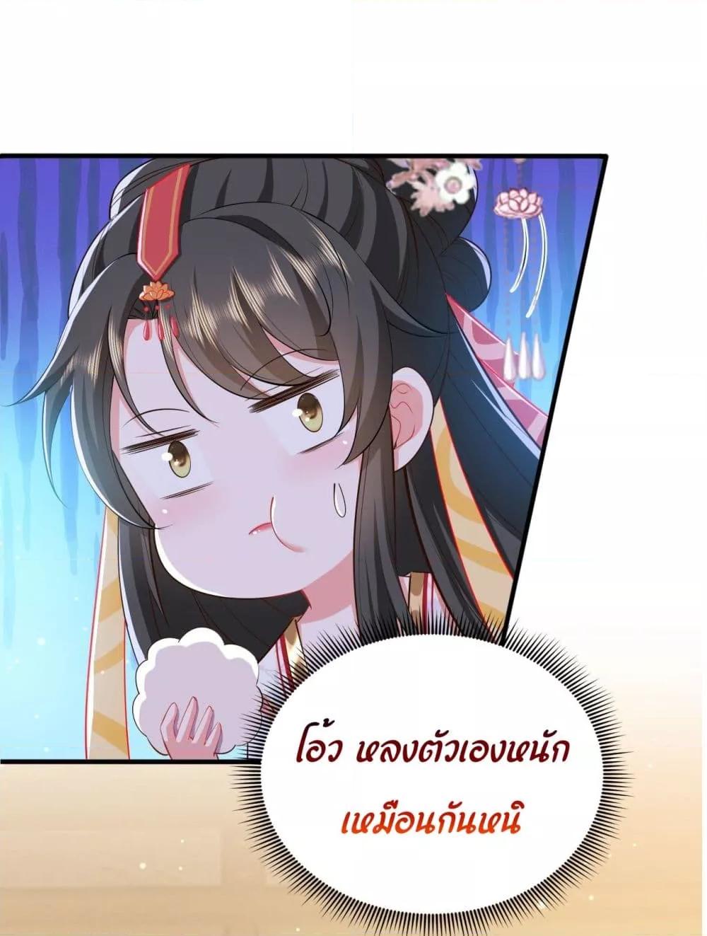 Manga-lc-com อ่านมังงะ อ่านการ์ตูน ออนไลน์ ฟรี EldestDaughter ตอนที่ 1 2 3 4 5 6 7 8 9 10 11 12 13 14 ฟรี ไม่มีโฆษณา Manga-lc - อ่าน มังงะ อ่าน การ์ตูน ออนไลน์ อ่านมังงะ ฟรี