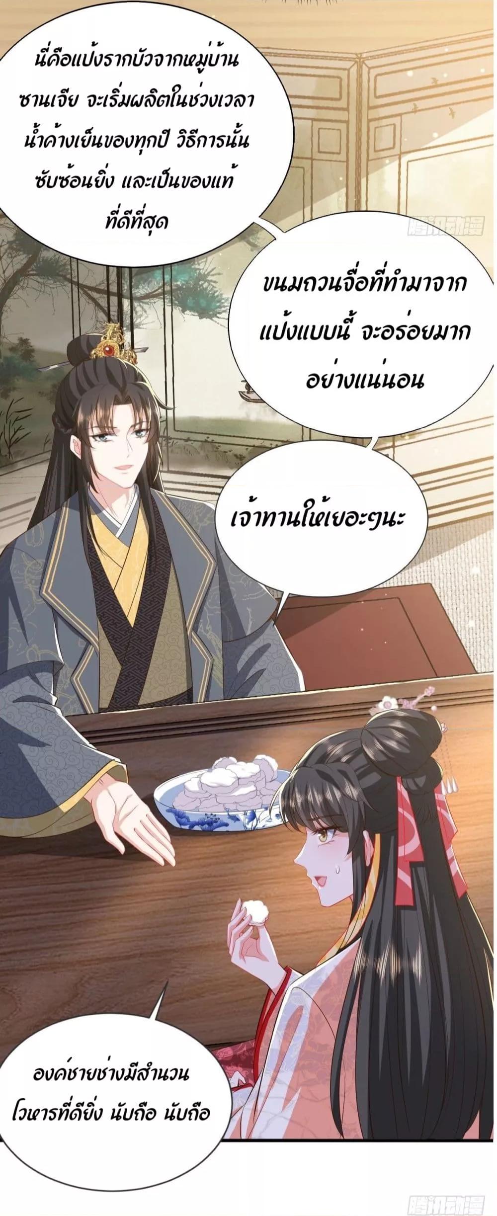 Manga-lc-com อ่านมังงะ อ่านการ์ตูน ออนไลน์ ฟรี EldestDaughter ตอนที่ 1 2 3 4 5 6 7 8 9 10 11 12 13 14 ฟรี ไม่มีโฆษณา Manga-lc - อ่าน มังงะ อ่าน การ์ตูน ออนไลน์ อ่านมังงะ ฟรี