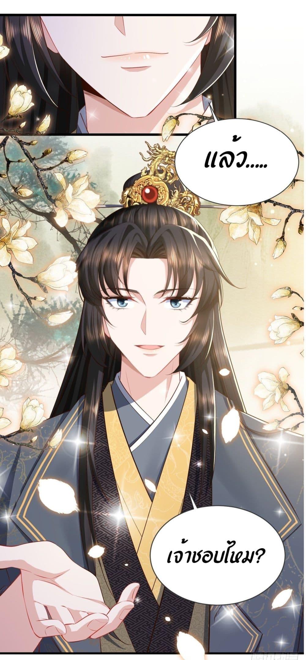 Manga-lc-com อ่านมังงะ อ่านการ์ตูน ออนไลน์ ฟรี EldestDaughter ตอนที่ 1 2 3 4 5 6 7 8 9 10 11 12 13 14 ฟรี ไม่มีโฆษณา Manga-lc - อ่าน มังงะ อ่าน การ์ตูน ออนไลน์ อ่านมังงะ ฟรี