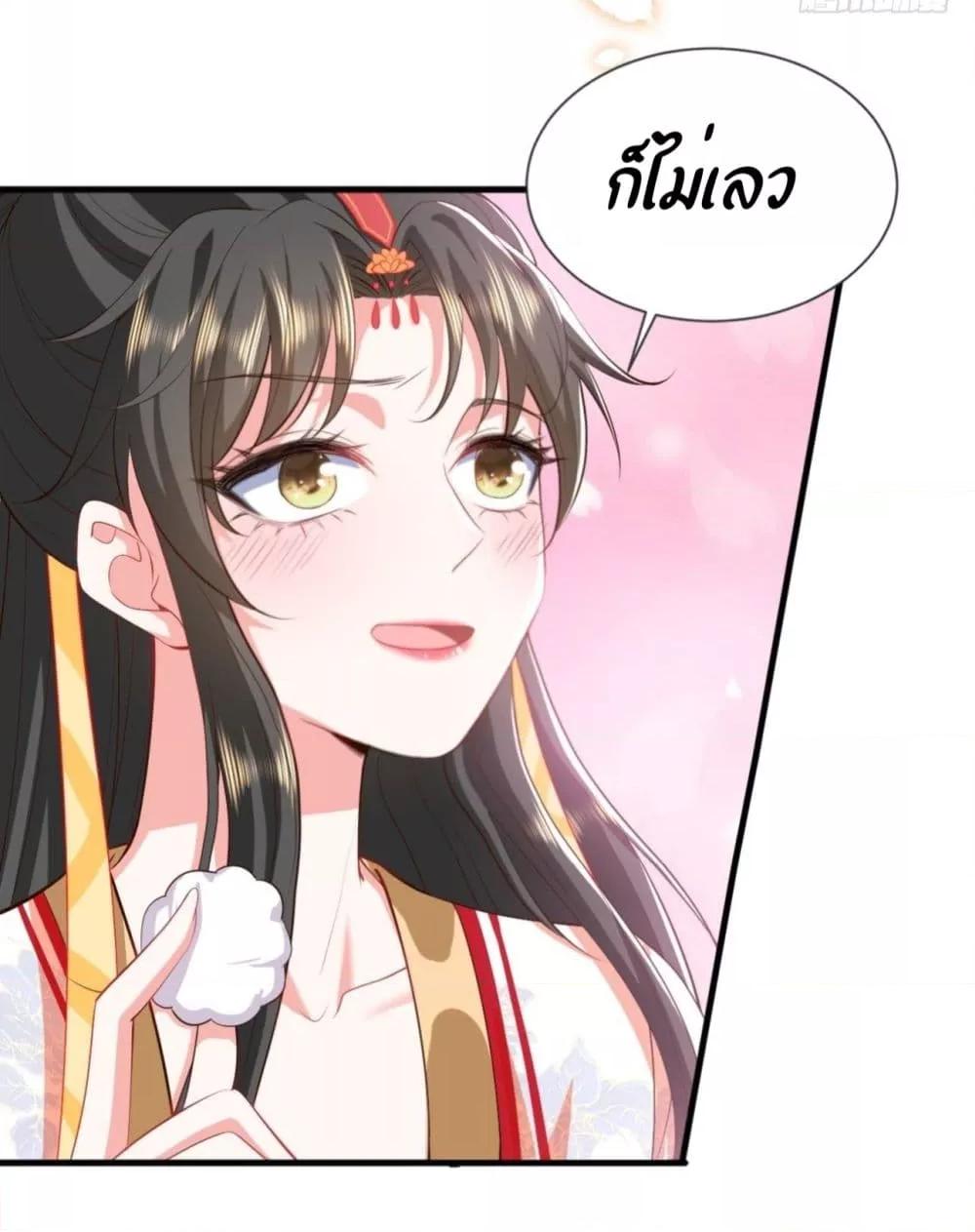 Manga-lc-com อ่านมังงะ อ่านการ์ตูน ออนไลน์ ฟรี EldestDaughter ตอนที่ 1 2 3 4 5 6 7 8 9 10 11 12 13 14 ฟรี ไม่มีโฆษณา Manga-lc - อ่าน มังงะ อ่าน การ์ตูน ออนไลน์ อ่านมังงะ ฟรี