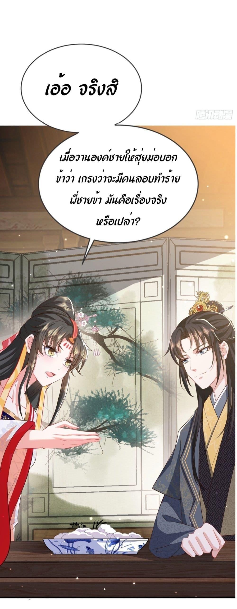 Manga-lc-com อ่านมังงะ อ่านการ์ตูน ออนไลน์ ฟรี EldestDaughter ตอนที่ 1 2 3 4 5 6 7 8 9 10 11 12 13 14 ฟรี ไม่มีโฆษณา Manga-lc - อ่าน มังงะ อ่าน การ์ตูน ออนไลน์ อ่านมังงะ ฟรี