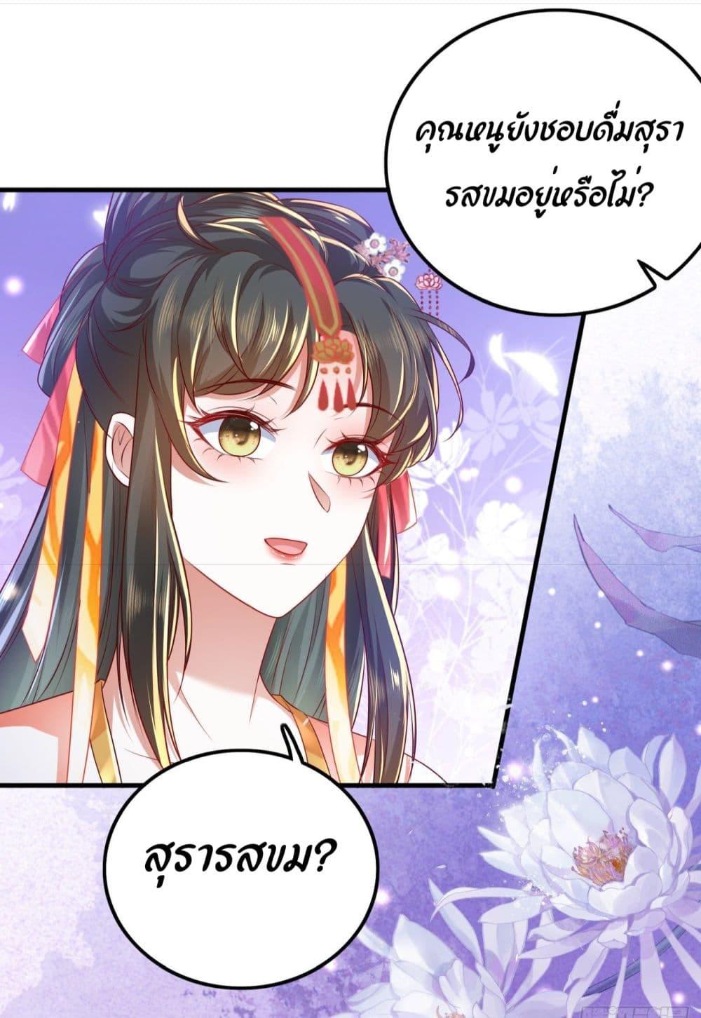 Manga-lc-com อ่านมังงะ อ่านการ์ตูน ออนไลน์ ฟรี EldestDaughter ตอนที่ 1 2 3 4 5 6 7 8 9 10 11 12 13 14 ฟรี ไม่มีโฆษณา Manga-lc - อ่าน มังงะ อ่าน การ์ตูน ออนไลน์ อ่านมังงะ ฟรี