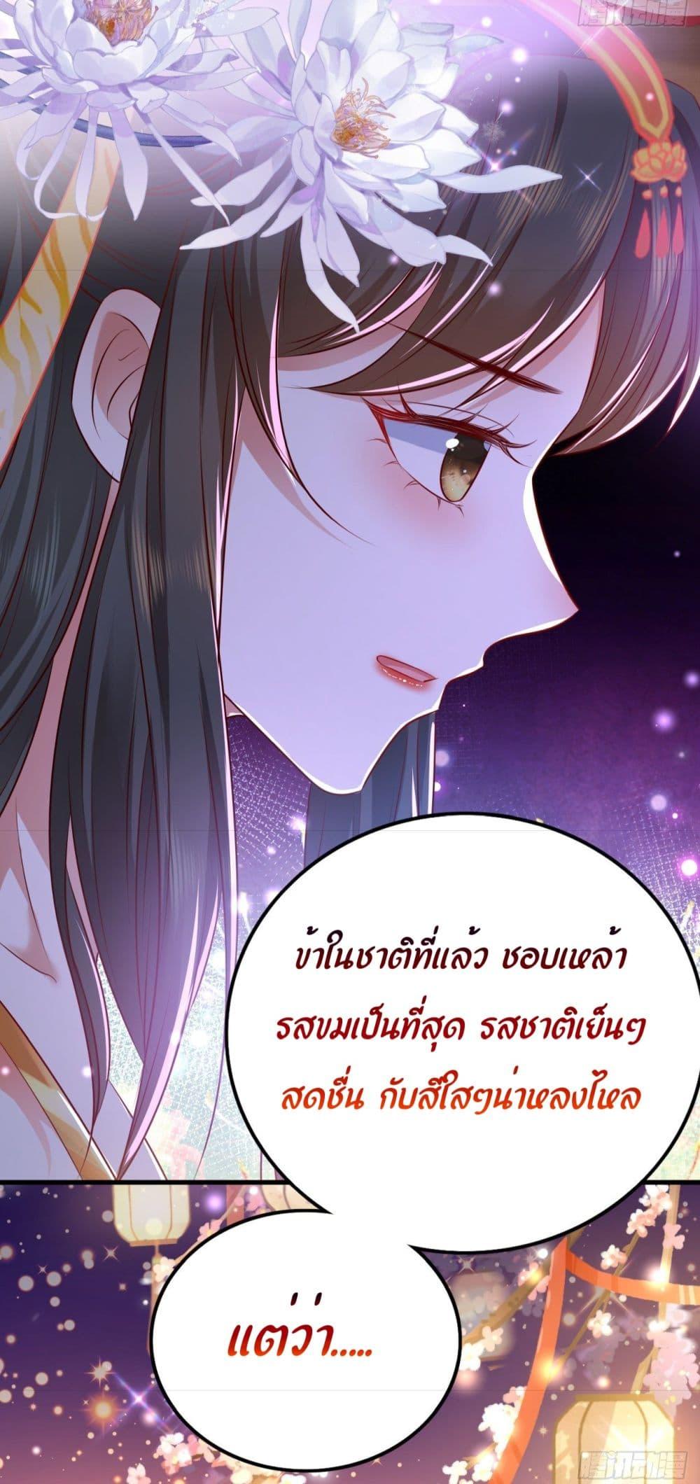 Manga-lc-com อ่านมังงะ อ่านการ์ตูน ออนไลน์ ฟรี EldestDaughter ตอนที่ 1 2 3 4 5 6 7 8 9 10 11 12 13 14 ฟรี ไม่มีโฆษณา Manga-lc - อ่าน มังงะ อ่าน การ์ตูน ออนไลน์ อ่านมังงะ ฟรี