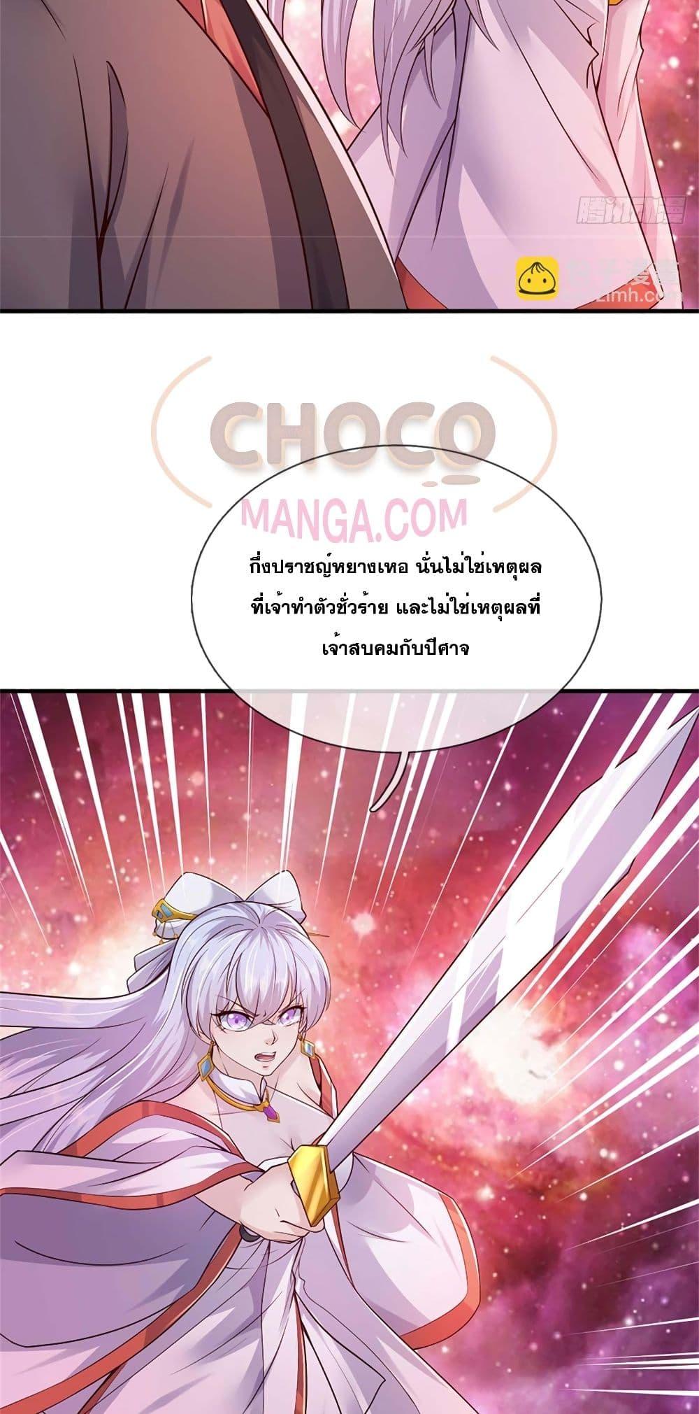 Manga-lc-com อ่านมังงะ อ่านการ์ตูน ออนไลน์ ฟรี ICanBecomeA ตอนที่ 1 2 3 4 5 6 7 8 9 10 11 12 13 14 ฟรี ไม่มีโฆษณา Manga-lc - อ่าน มังงะ อ่าน การ์ตูน ออนไลน์ อ่านมังงะ ฟรี