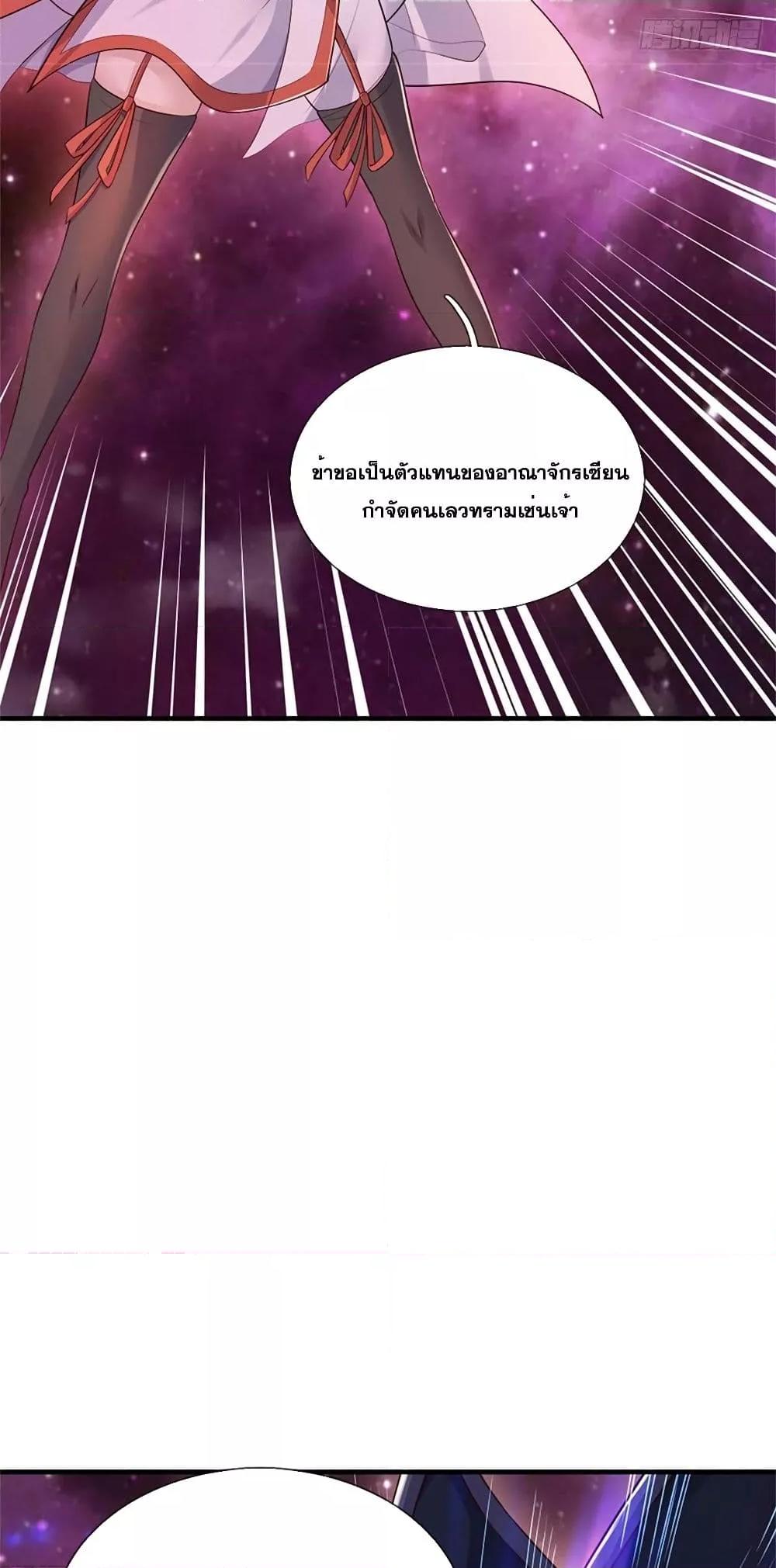 Manga-lc-com อ่านมังงะ อ่านการ์ตูน ออนไลน์ ฟรี ICanBecomeA ตอนที่ 1 2 3 4 5 6 7 8 9 10 11 12 13 14 ฟรี ไม่มีโฆษณา Manga-lc - อ่าน มังงะ อ่าน การ์ตูน ออนไลน์ อ่านมังงะ ฟรี