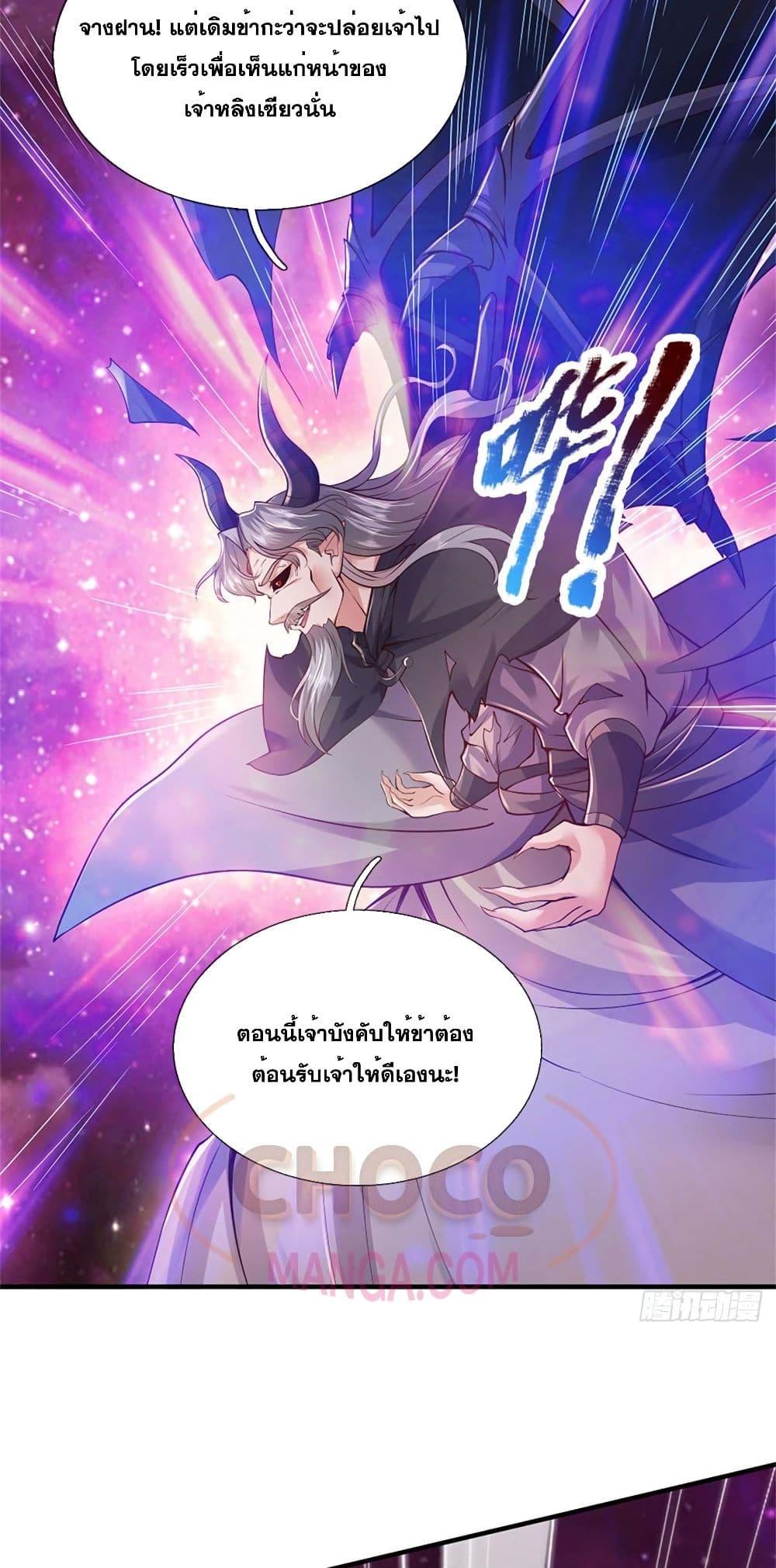 Manga-lc-com อ่านมังงะ อ่านการ์ตูน ออนไลน์ ฟรี ICanBecomeA ตอนที่ 1 2 3 4 5 6 7 8 9 10 11 12 13 14 ฟรี ไม่มีโฆษณา Manga-lc - อ่าน มังงะ อ่าน การ์ตูน ออนไลน์ อ่านมังงะ ฟรี