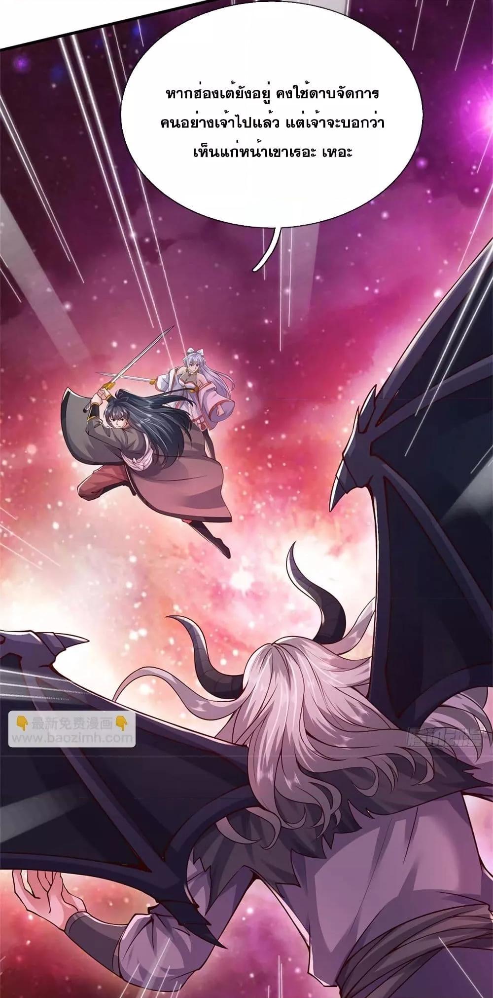 Manga-lc-com อ่านมังงะ อ่านการ์ตูน ออนไลน์ ฟรี ICanBecomeA ตอนที่ 1 2 3 4 5 6 7 8 9 10 11 12 13 14 ฟรี ไม่มีโฆษณา Manga-lc - อ่าน มังงะ อ่าน การ์ตูน ออนไลน์ อ่านมังงะ ฟรี