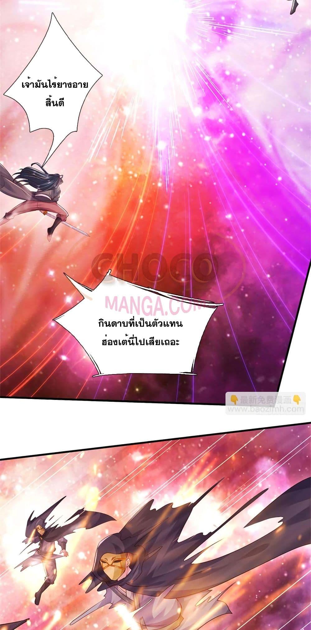 Manga-lc-com อ่านมังงะ อ่านการ์ตูน ออนไลน์ ฟรี ICanBecomeA ตอนที่ 1 2 3 4 5 6 7 8 9 10 11 12 13 14 ฟรี ไม่มีโฆษณา Manga-lc - อ่าน มังงะ อ่าน การ์ตูน ออนไลน์ อ่านมังงะ ฟรี