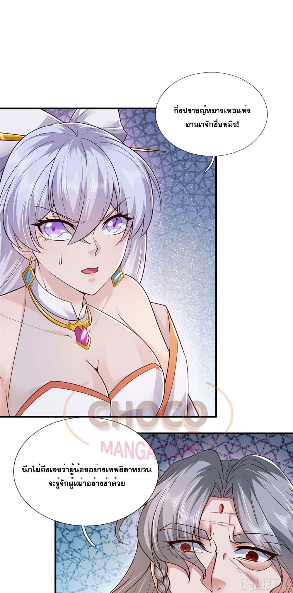 Manga-lc-com อ่านมังงะ อ่านการ์ตูน ออนไลน์ ฟรี ICanBecomeA ตอนที่ 1 2 3 4 5 6 7 8 9 10 11 12 13 14 ฟรี ไม่มีโฆษณา Manga-lc - อ่าน มังงะ อ่าน การ์ตูน ออนไลน์ อ่านมังงะ ฟรี