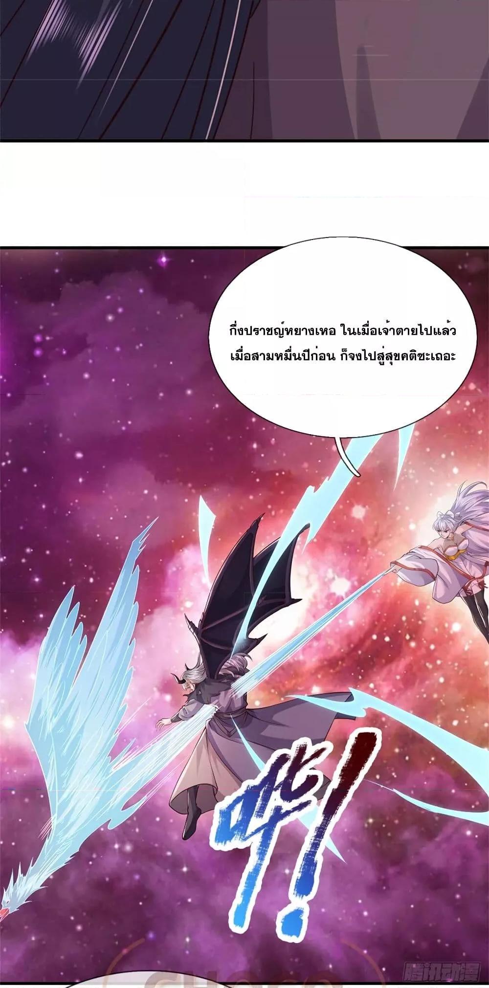Manga-lc-com อ่านมังงะ อ่านการ์ตูน ออนไลน์ ฟรี ICanBecomeA ตอนที่ 1 2 3 4 5 6 7 8 9 10 11 12 13 14 ฟรี ไม่มีโฆษณา Manga-lc - อ่าน มังงะ อ่าน การ์ตูน ออนไลน์ อ่านมังงะ ฟรี