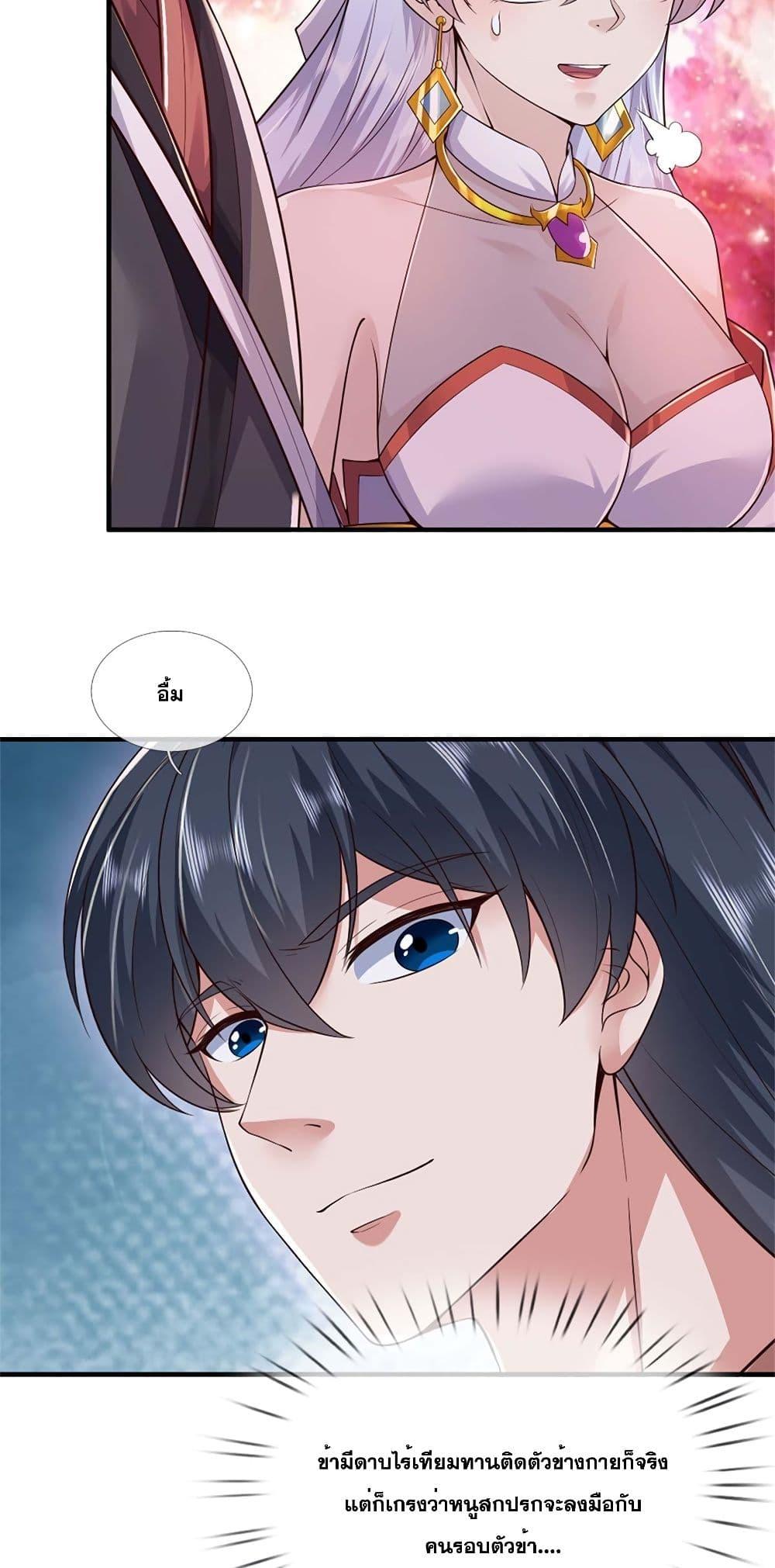 Manga-lc-com อ่านมังงะ อ่านการ์ตูน ออนไลน์ ฟรี ICanBecomeA ตอนที่ 1 2 3 4 5 6 7 8 9 10 11 12 13 14 ฟรี ไม่มีโฆษณา Manga-lc - อ่าน มังงะ อ่าน การ์ตูน ออนไลน์ อ่านมังงะ ฟรี