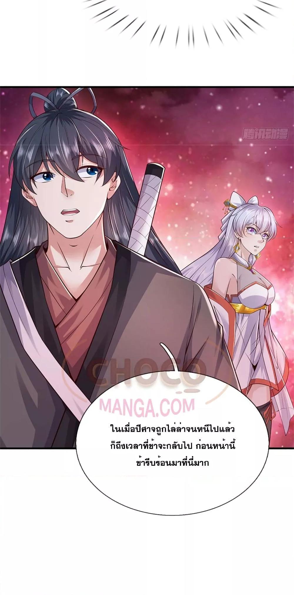 Manga-lc-com อ่านมังงะ อ่านการ์ตูน ออนไลน์ ฟรี ICanBecomeA ตอนที่ 1 2 3 4 5 6 7 8 9 10 11 12 13 14 ฟรี ไม่มีโฆษณา Manga-lc - อ่าน มังงะ อ่าน การ์ตูน ออนไลน์ อ่านมังงะ ฟรี