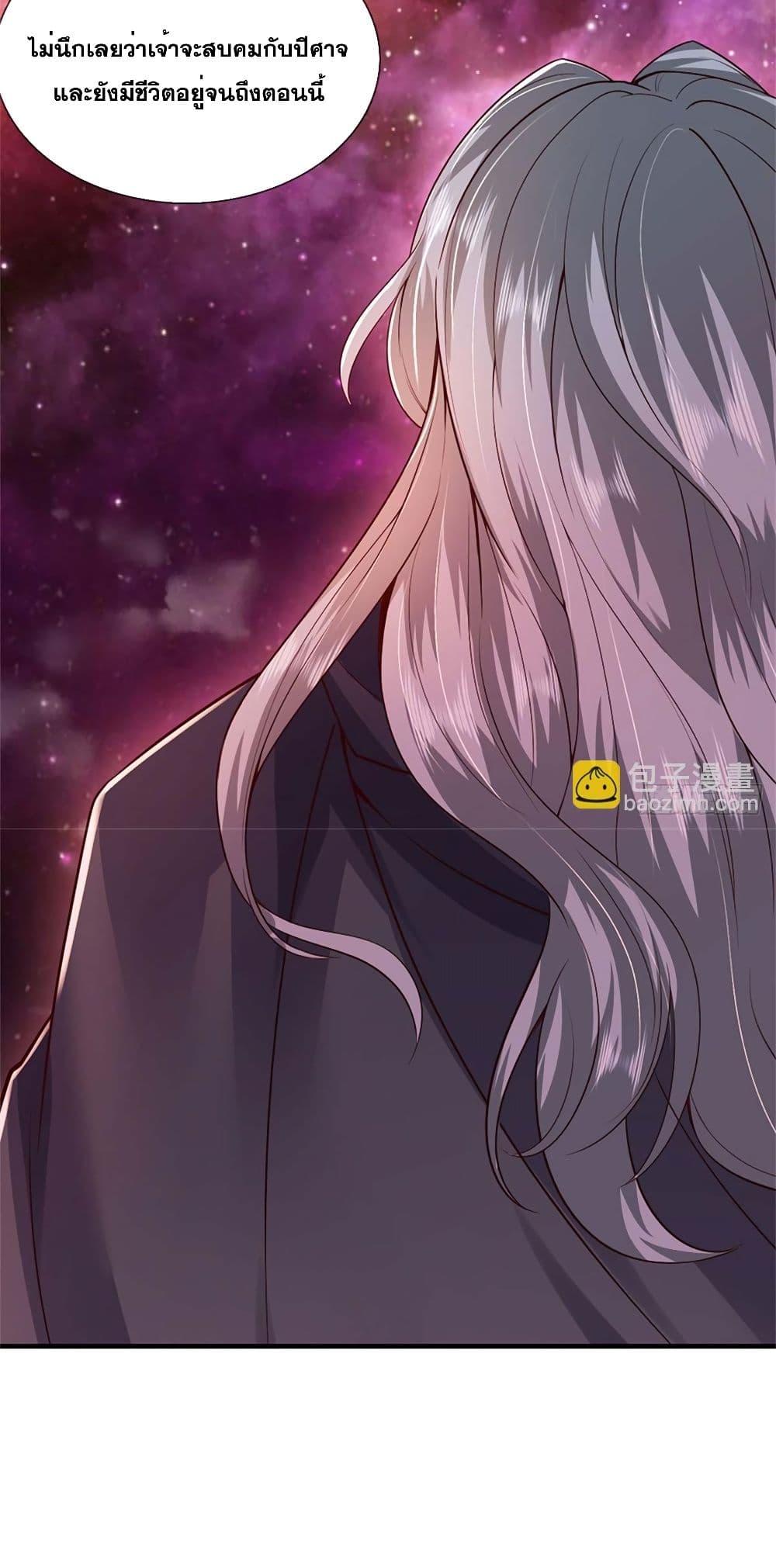 Manga-lc-com อ่านมังงะ อ่านการ์ตูน ออนไลน์ ฟรี ICanBecomeA ตอนที่ 1 2 3 4 5 6 7 8 9 10 11 12 13 14 ฟรี ไม่มีโฆษณา Manga-lc - อ่าน มังงะ อ่าน การ์ตูน ออนไลน์ อ่านมังงะ ฟรี