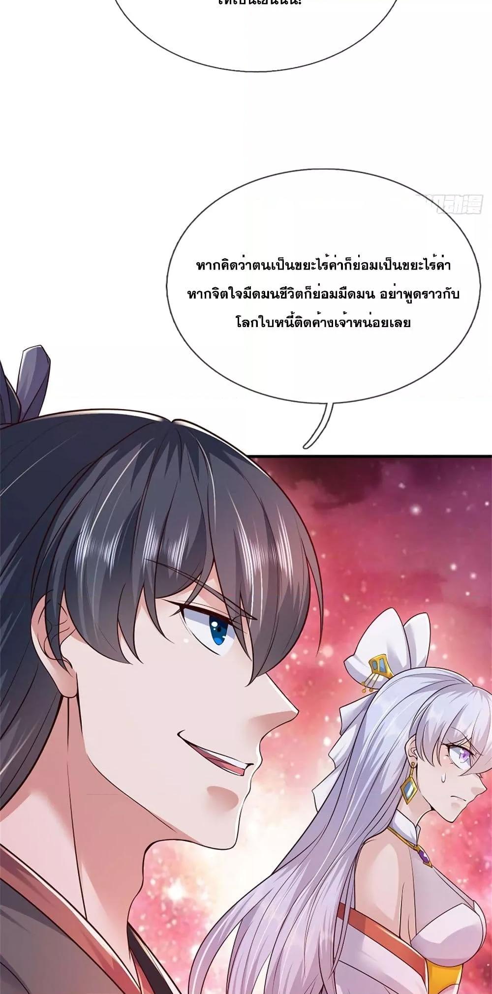 Manga-lc-com อ่านมังงะ อ่านการ์ตูน ออนไลน์ ฟรี ICanBecomeA ตอนที่ 1 2 3 4 5 6 7 8 9 10 11 12 13 14 ฟรี ไม่มีโฆษณา Manga-lc - อ่าน มังงะ อ่าน การ์ตูน ออนไลน์ อ่านมังงะ ฟรี